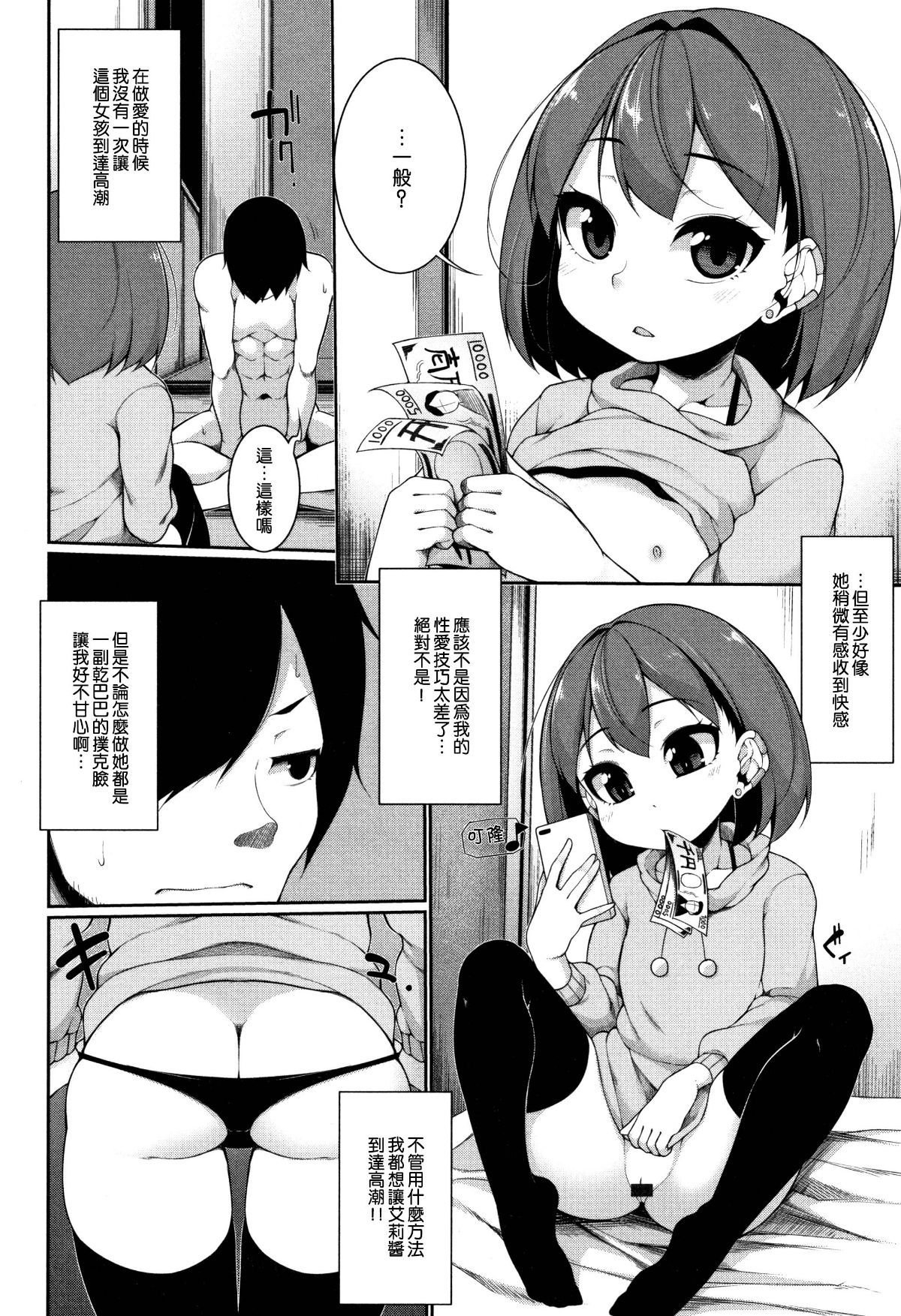 010