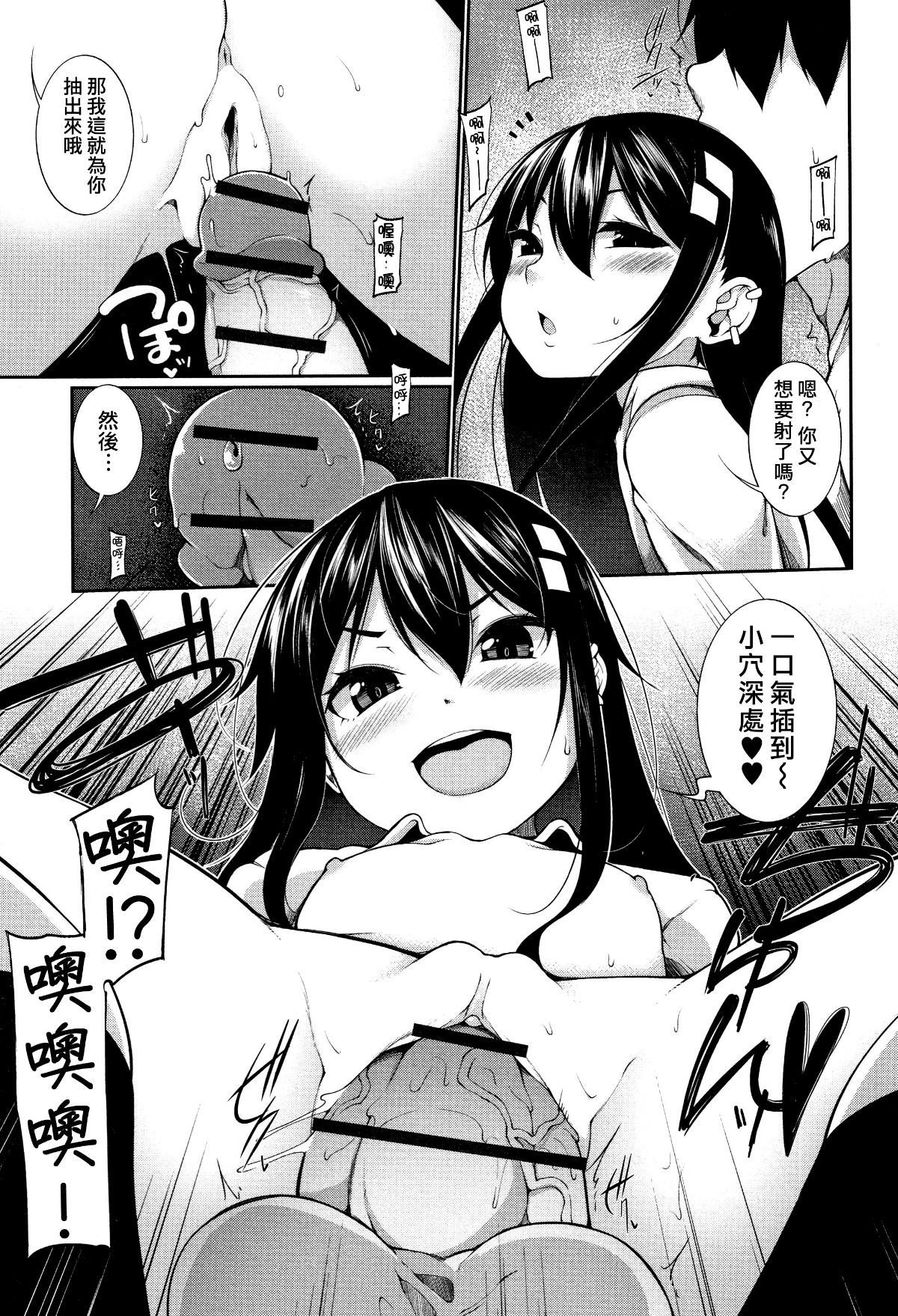 037