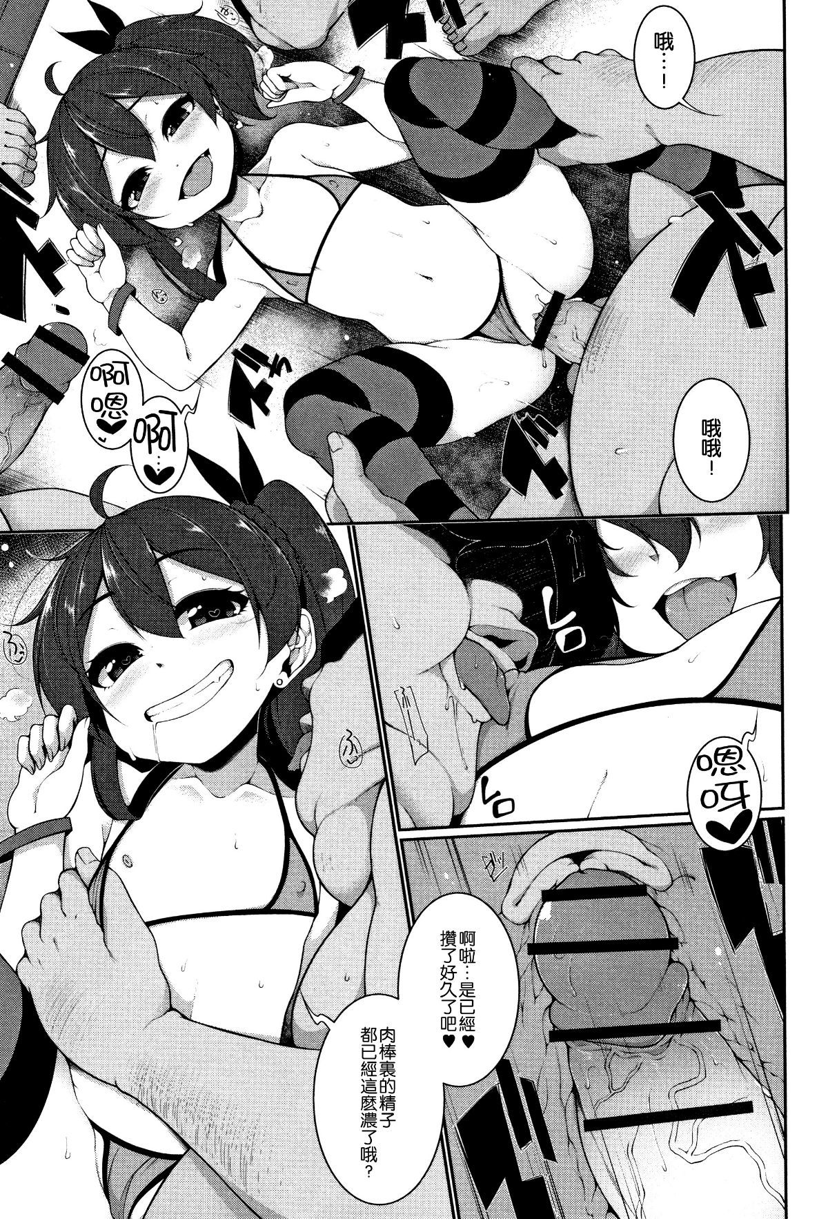 055
