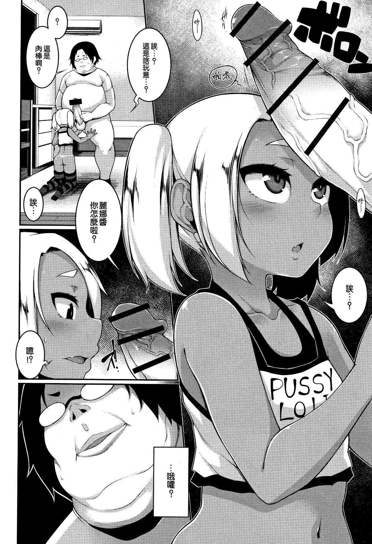 070