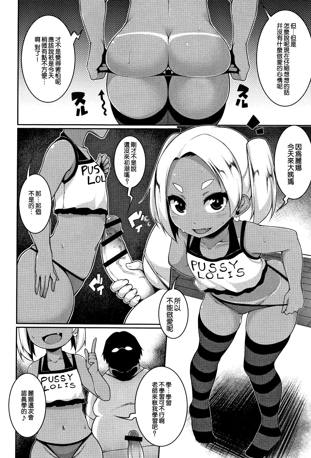 072