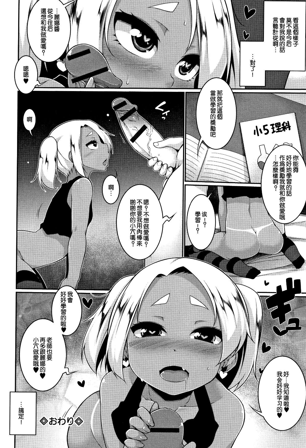 084