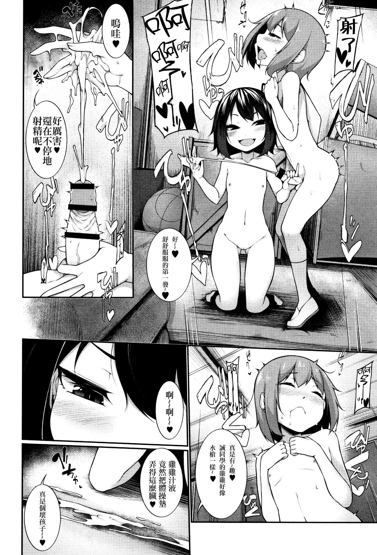 094