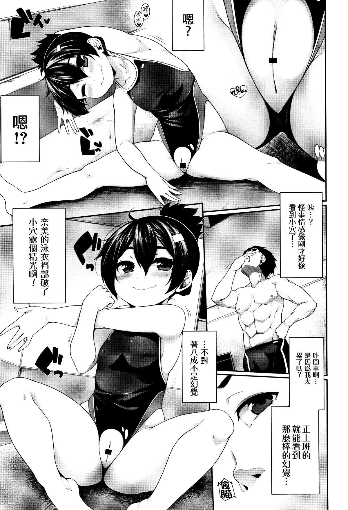 127