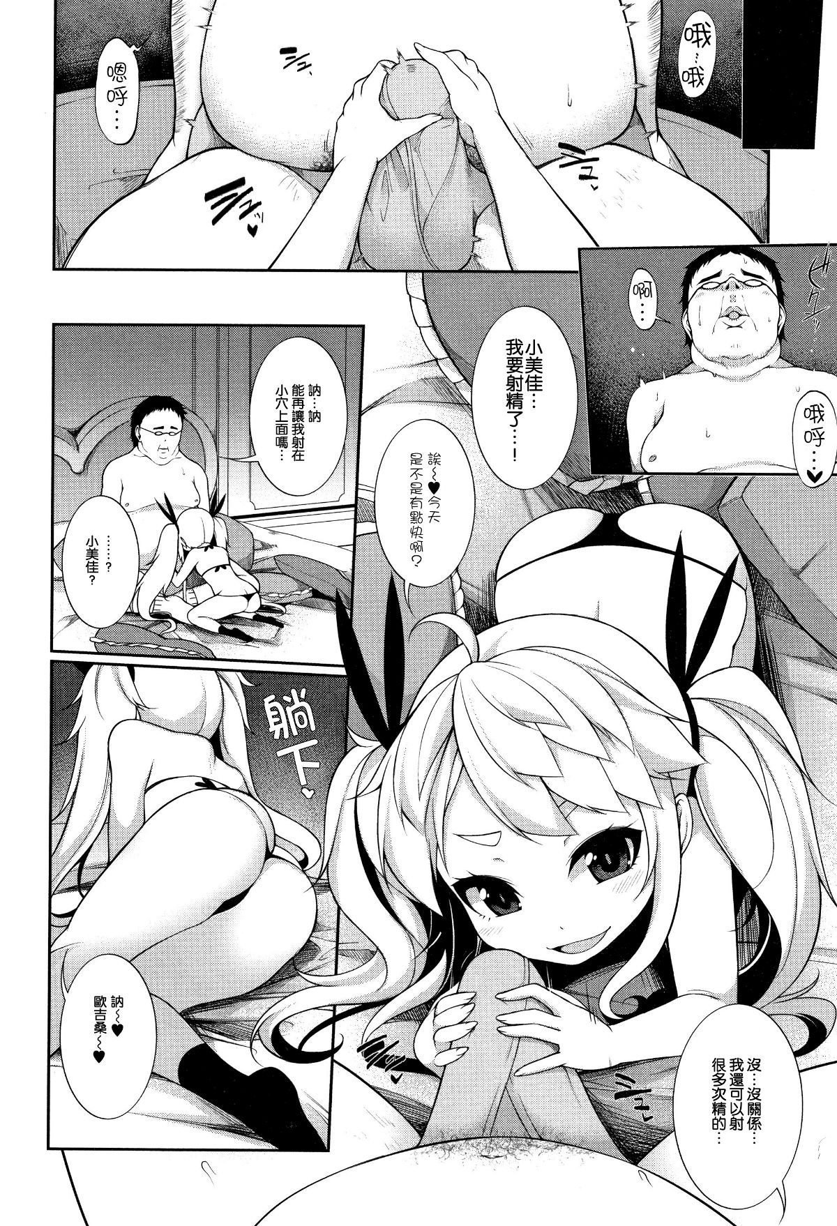 168