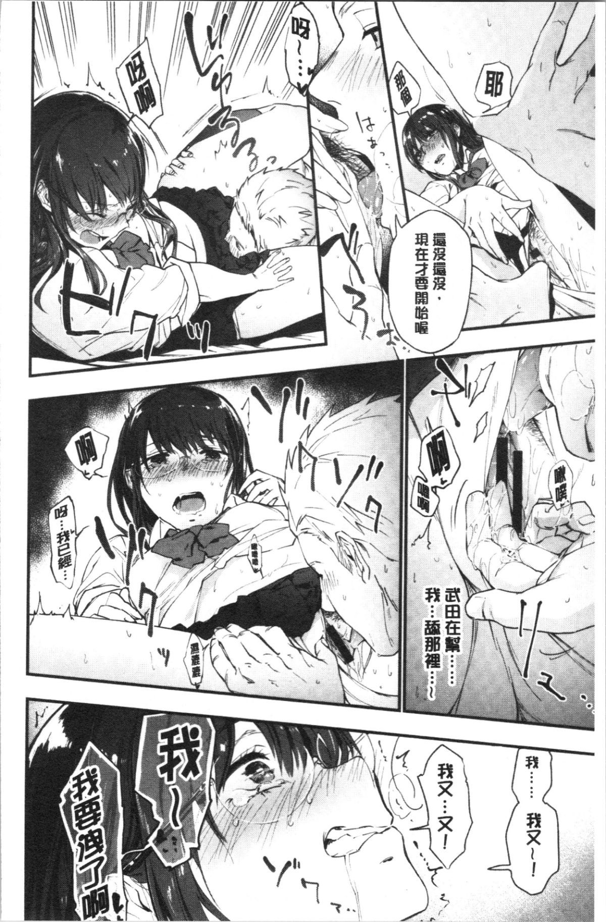 021