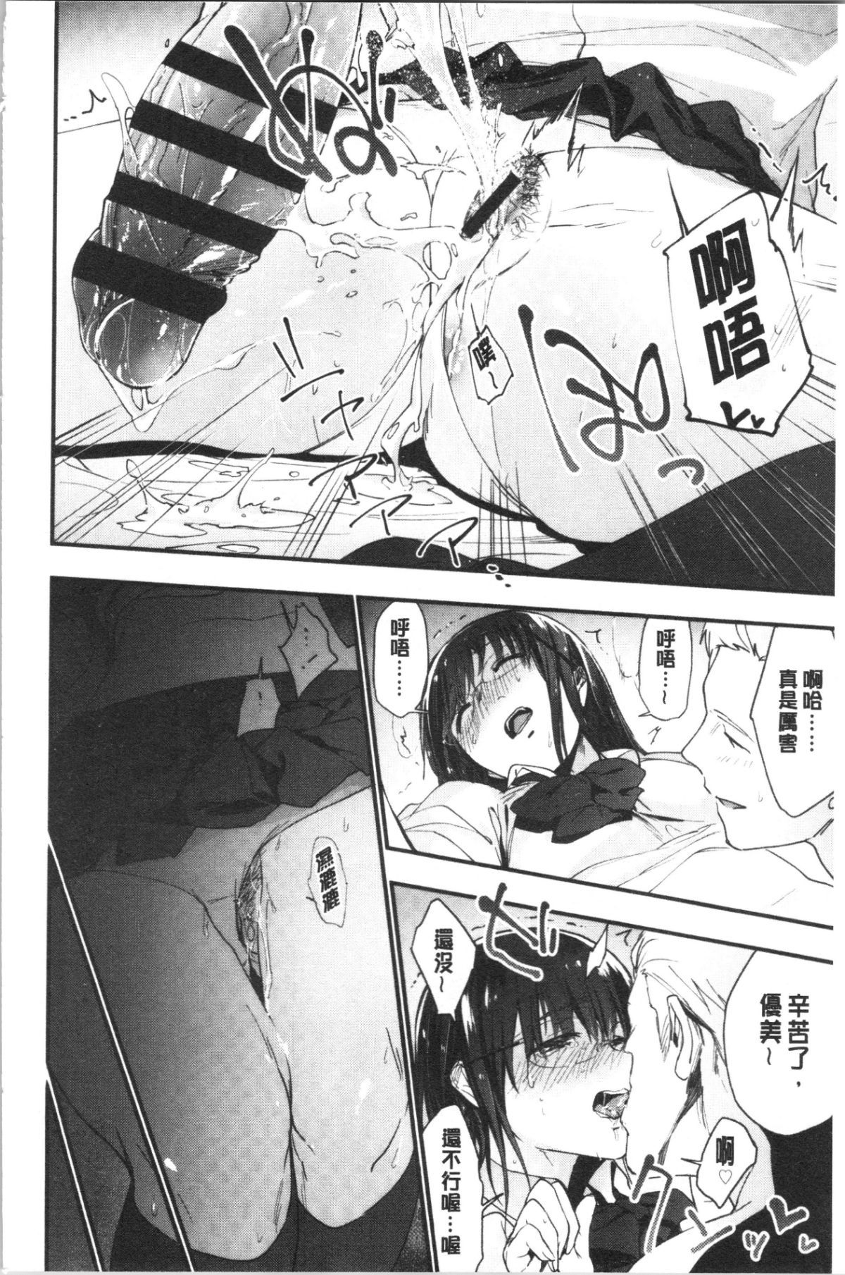 031