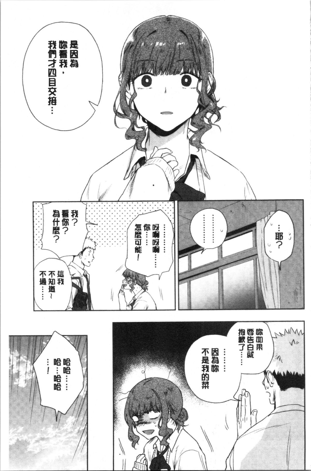 102