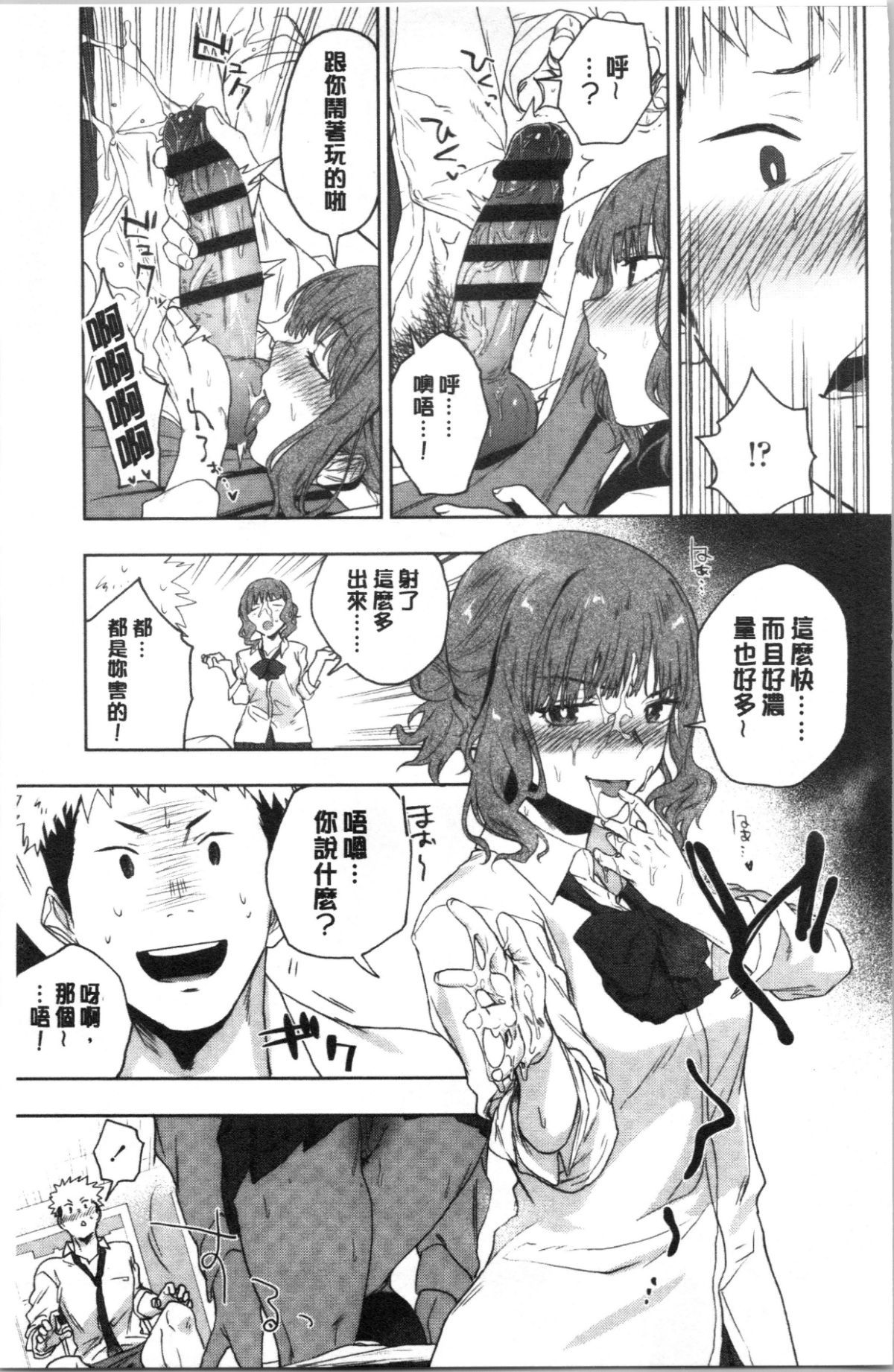 114