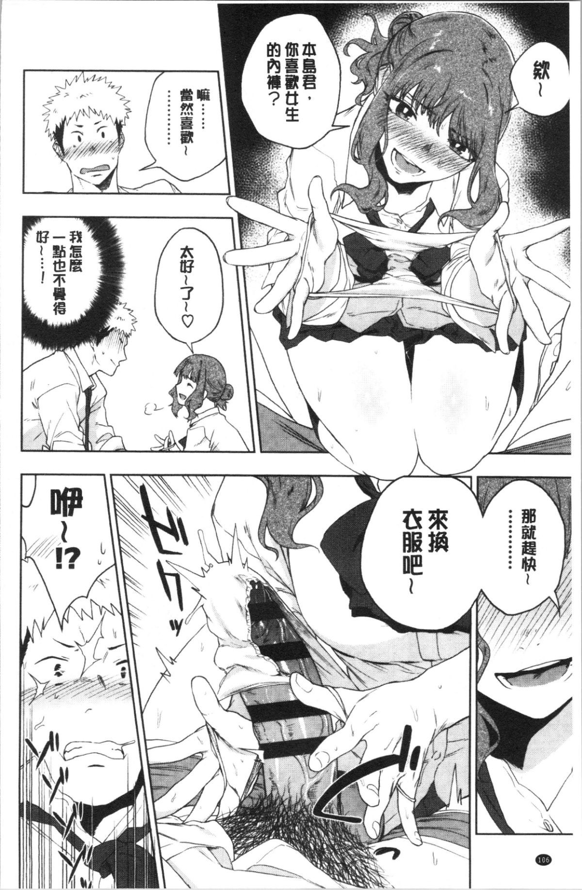 115