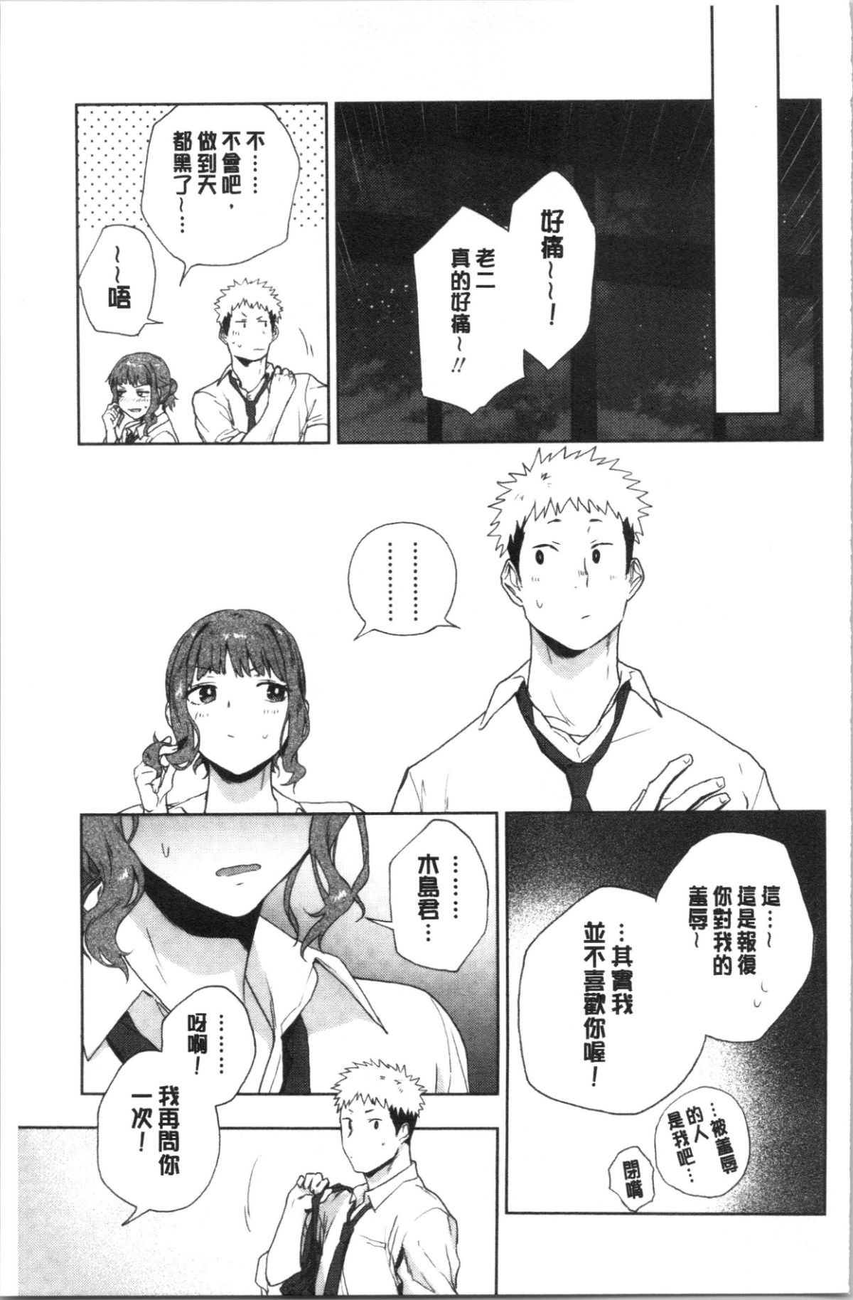 128