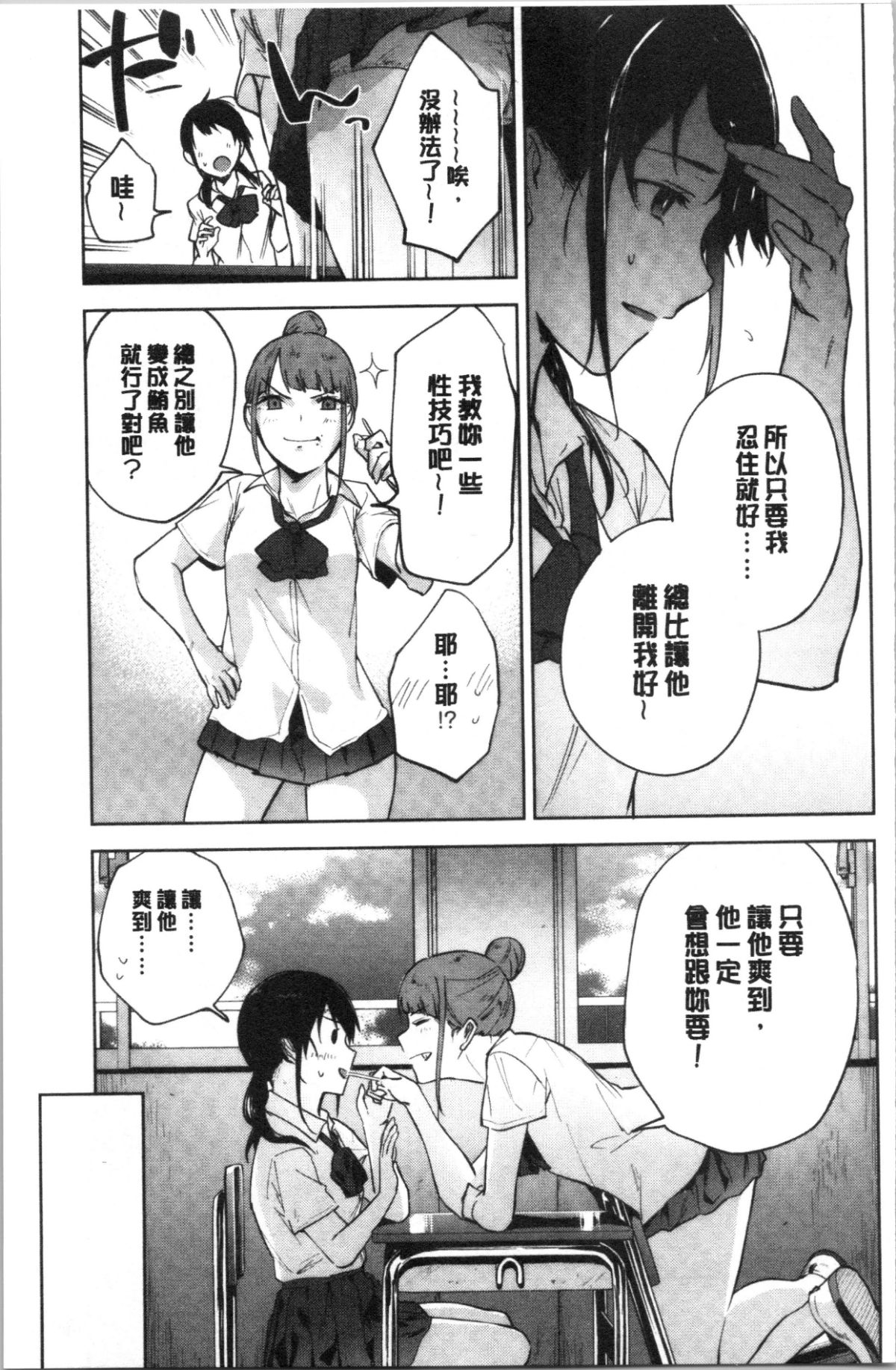 134