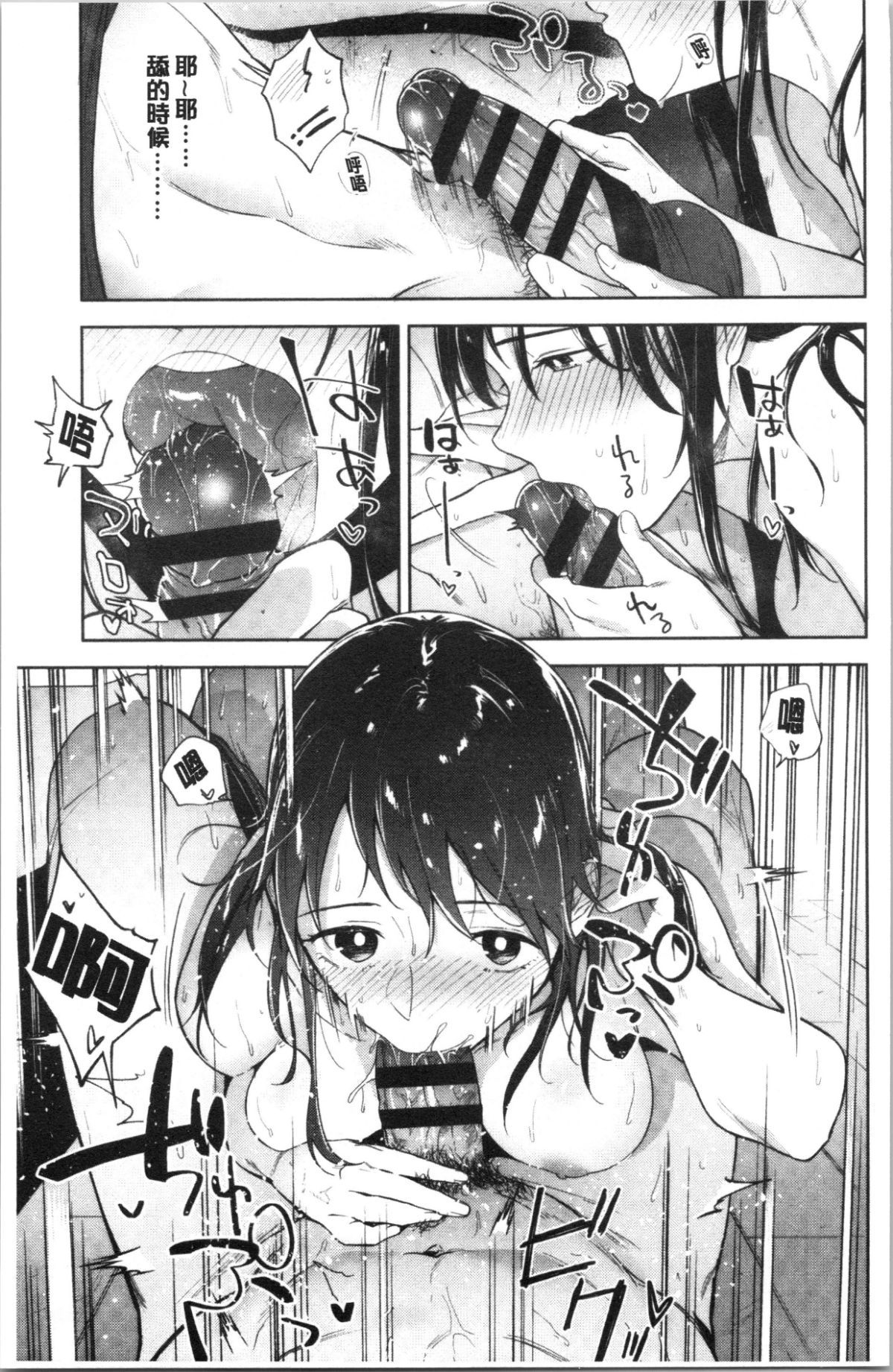 142