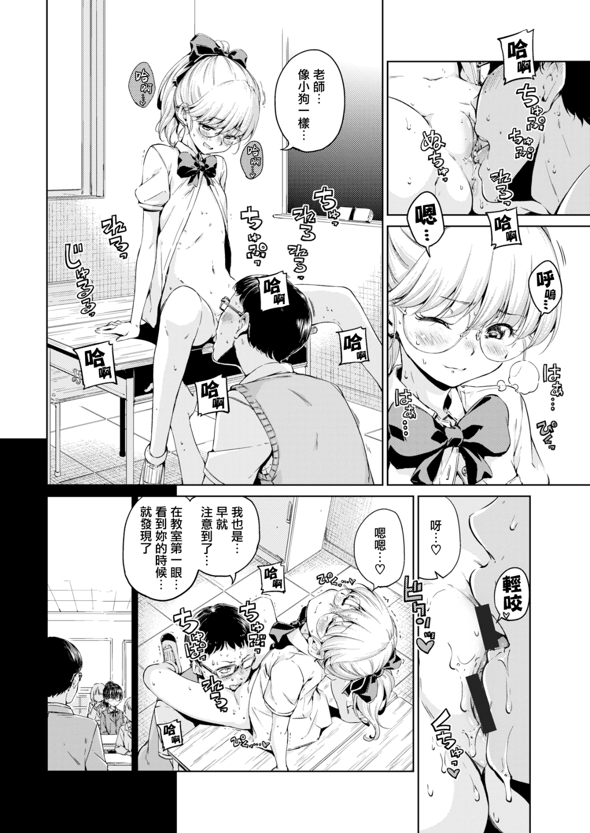 06