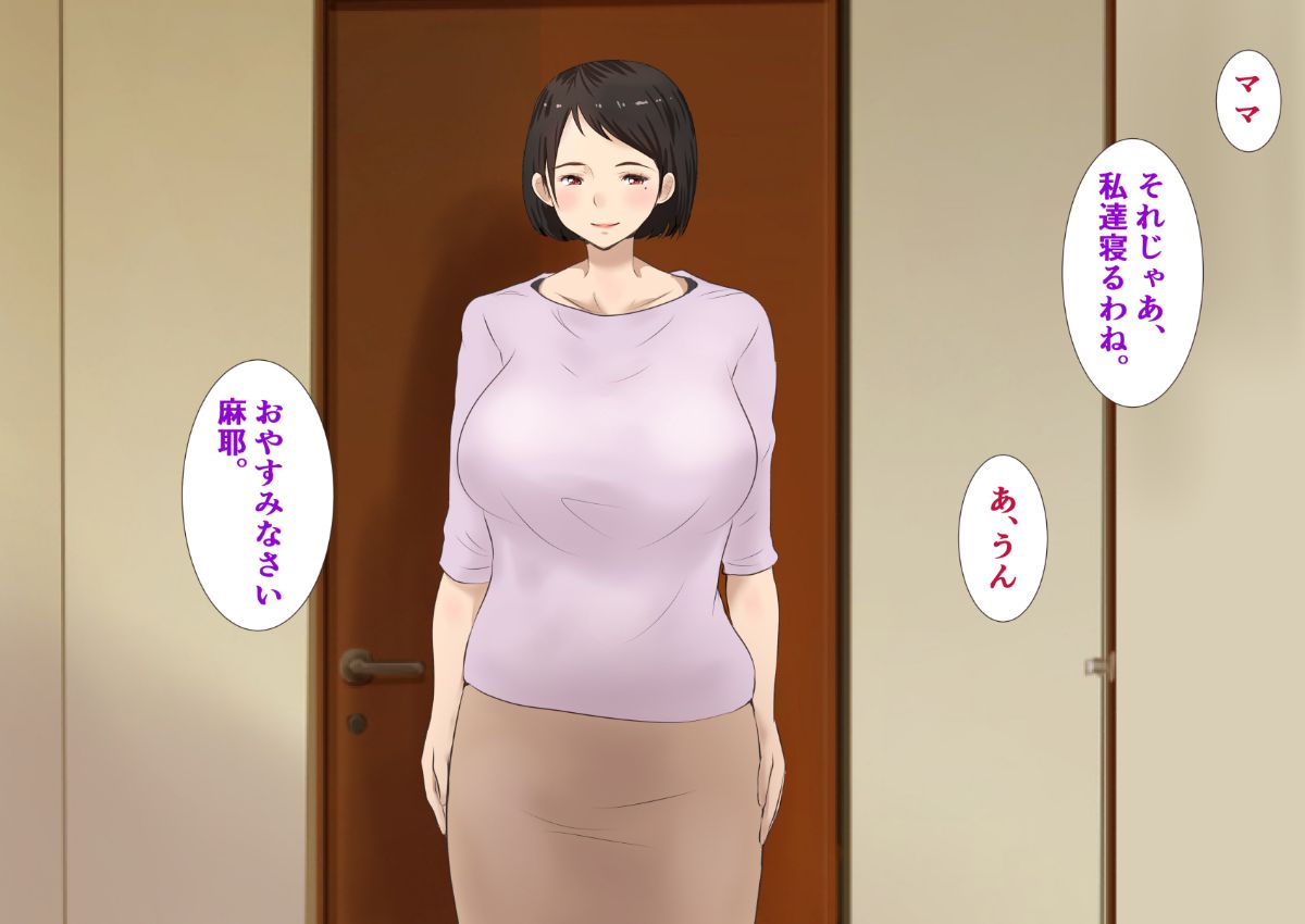 016