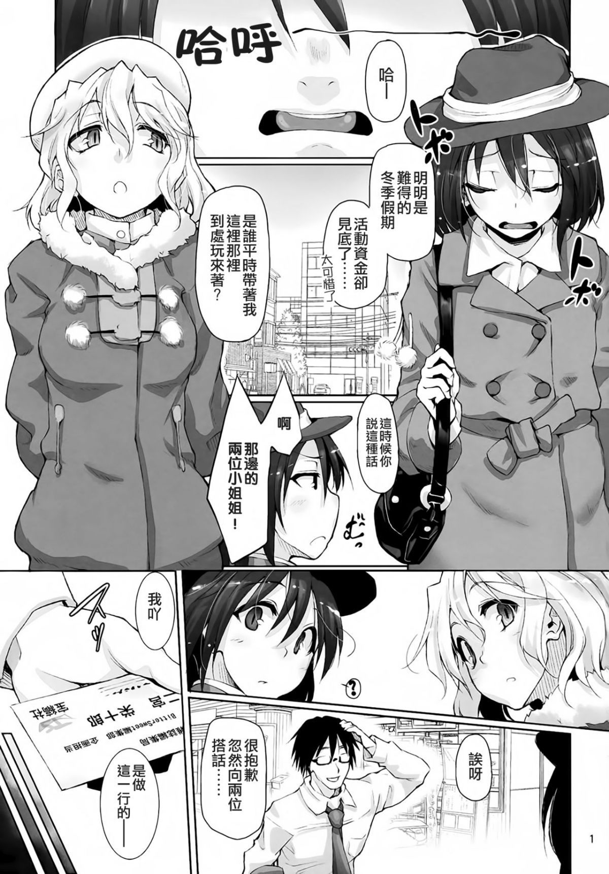 04