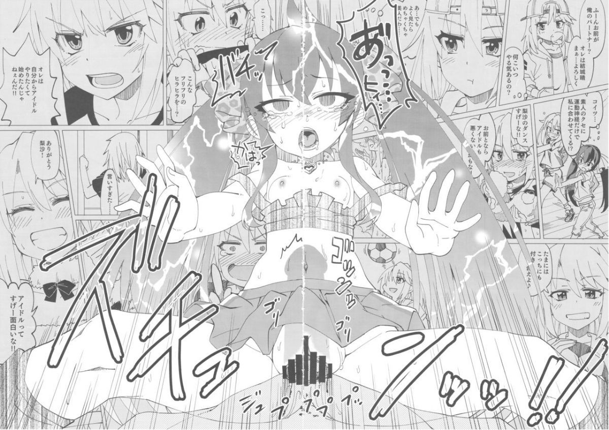 19