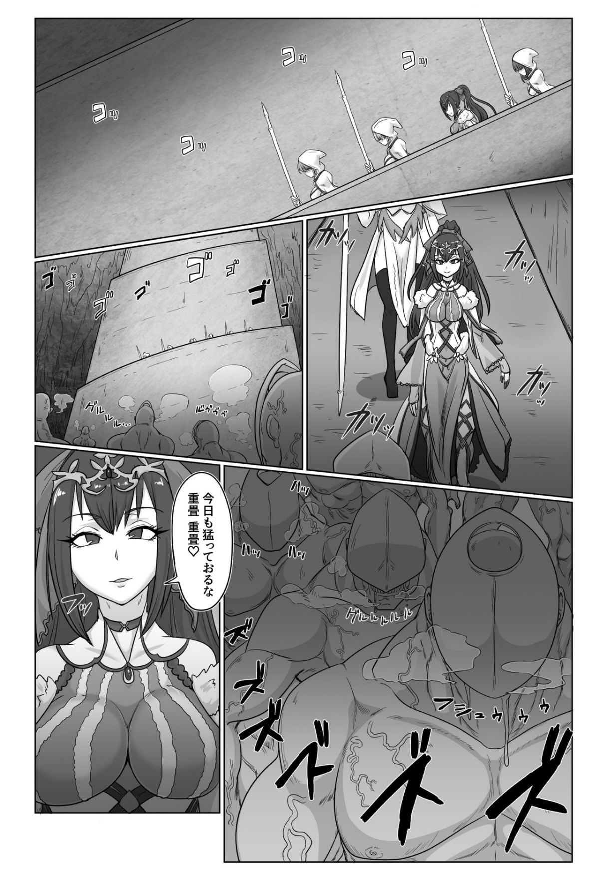 03