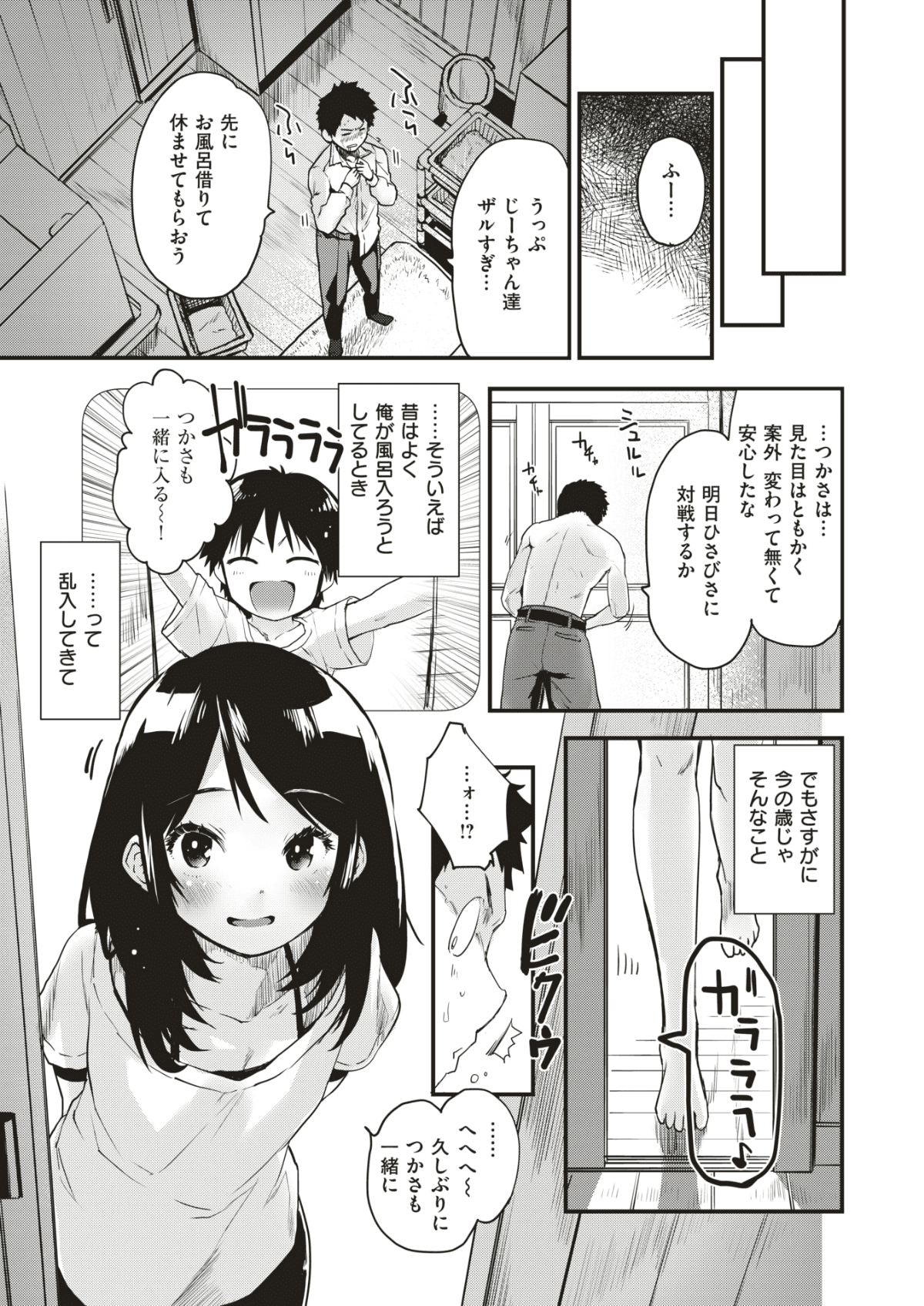 010