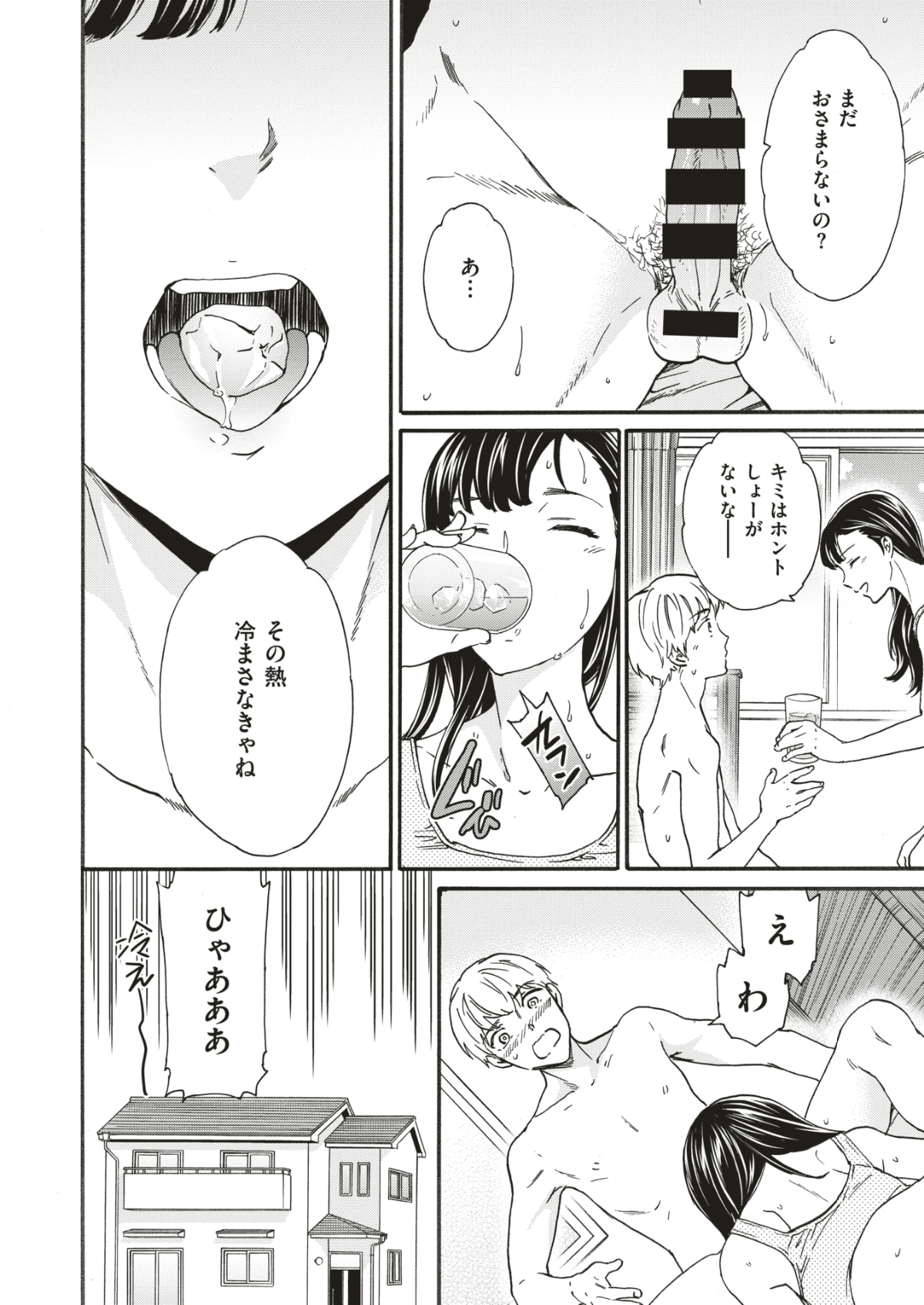 035