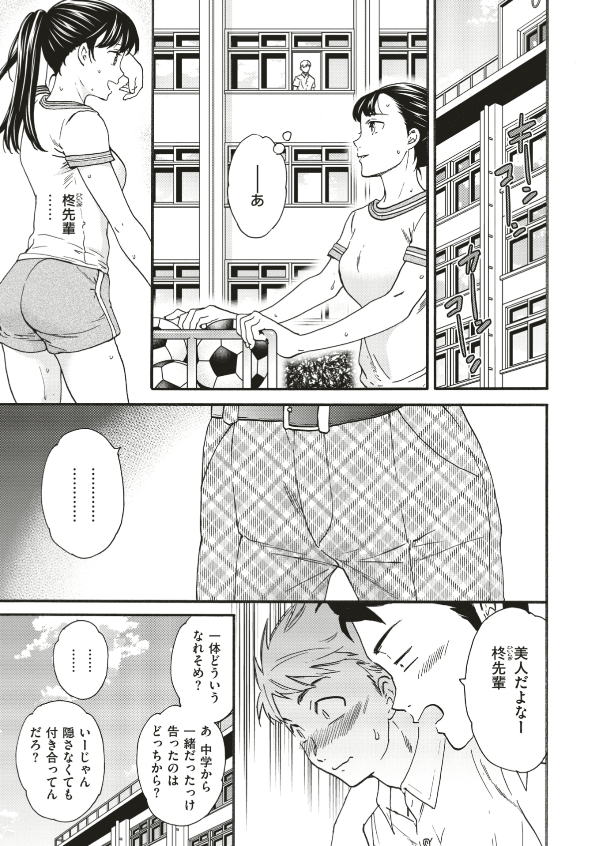 036
