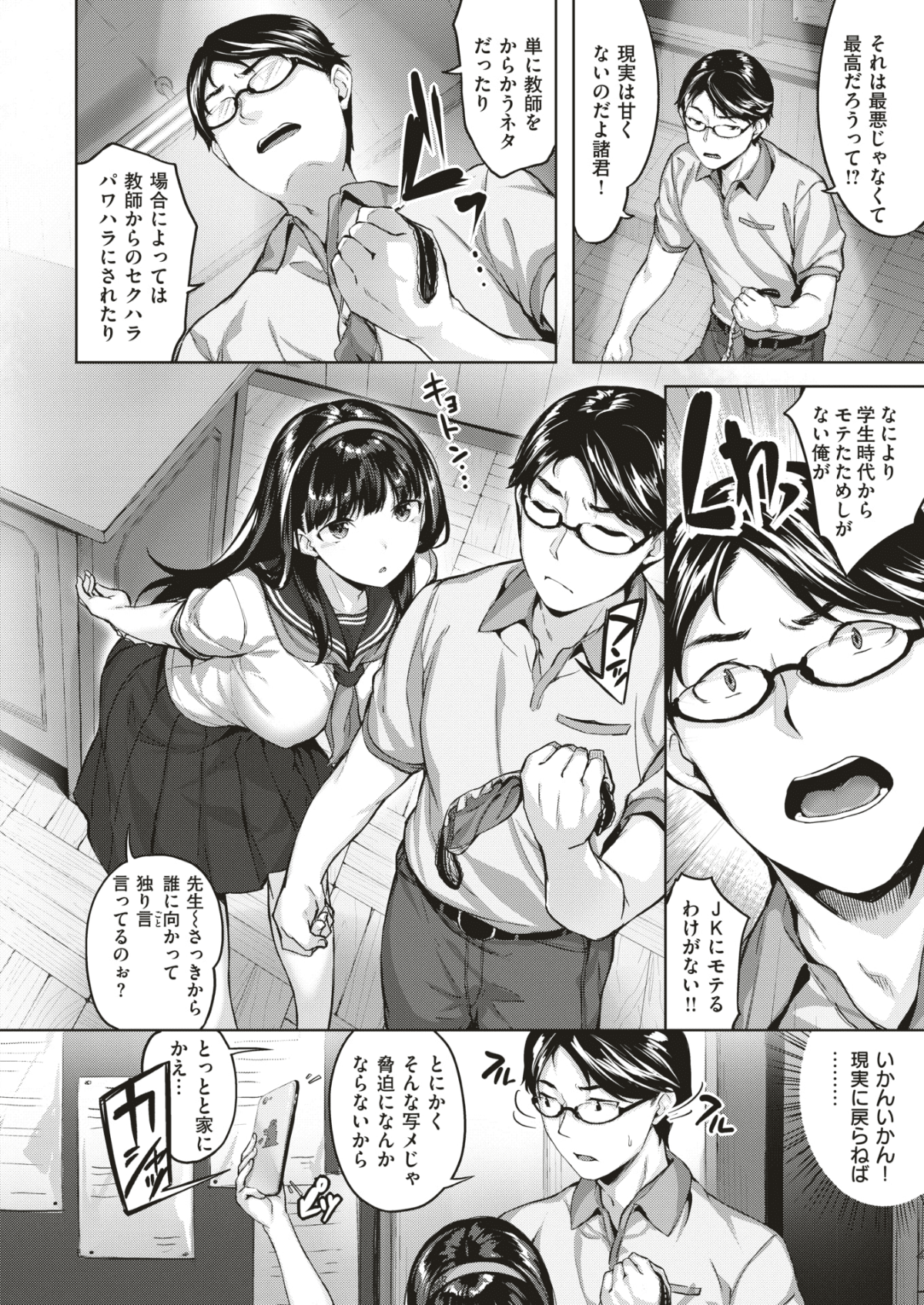 045