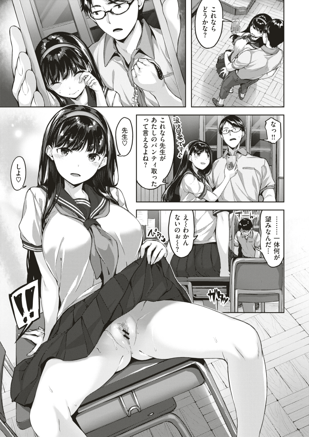 046