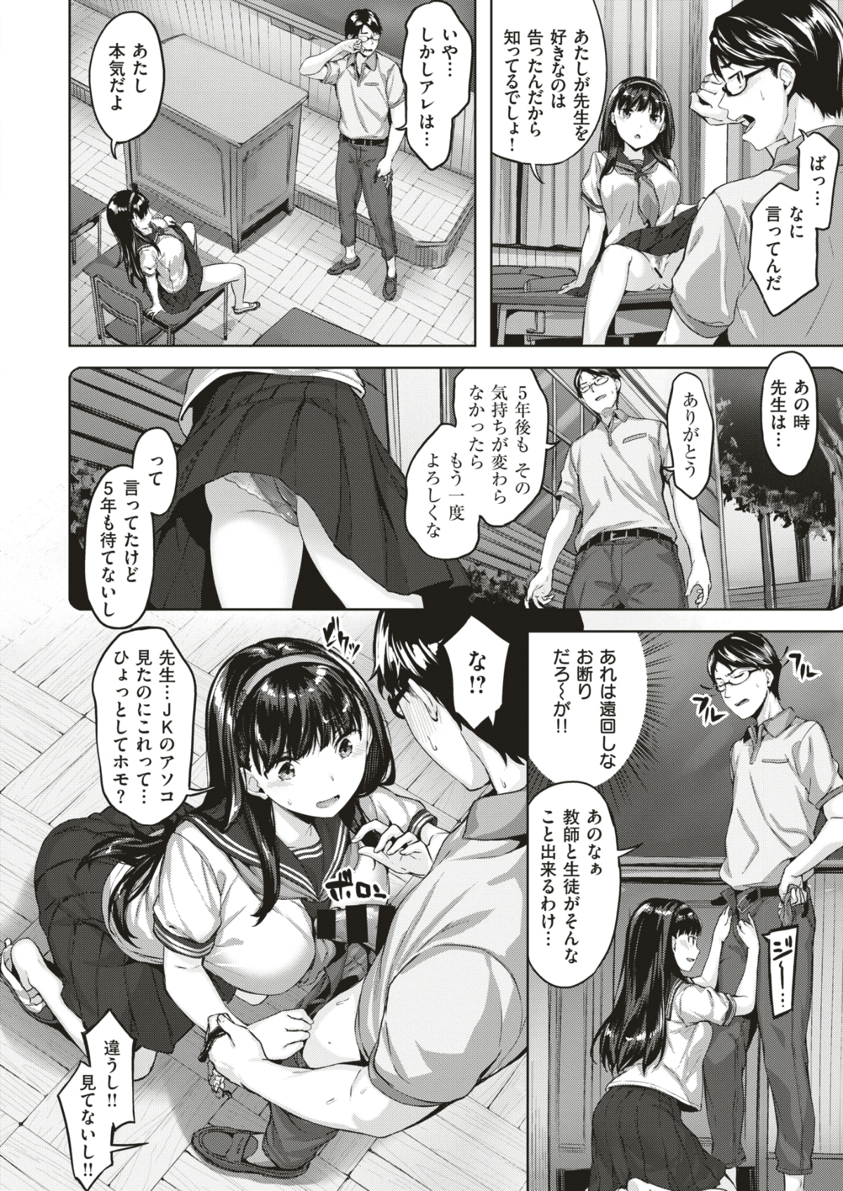 047