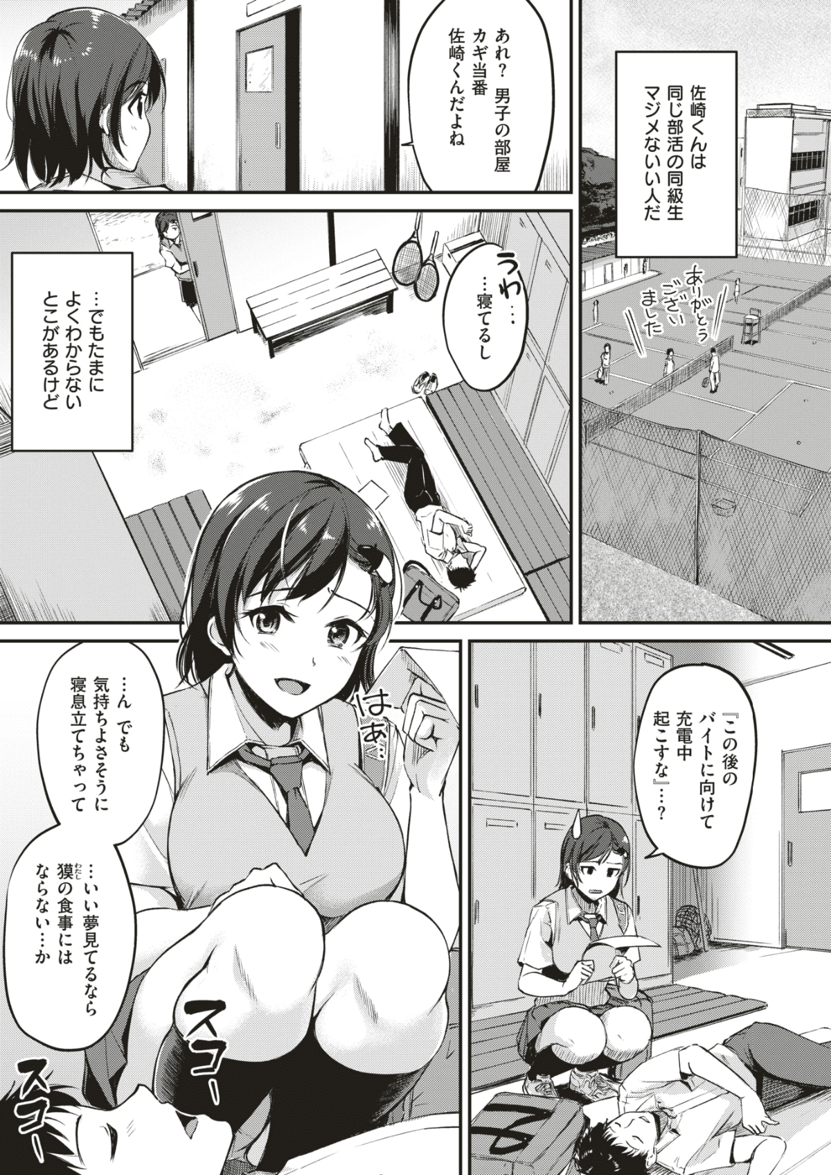 102