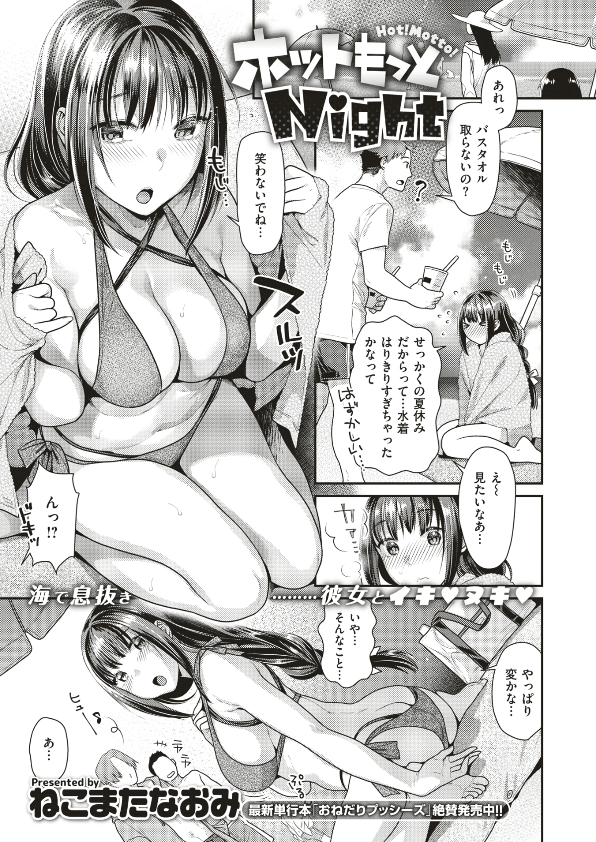 118