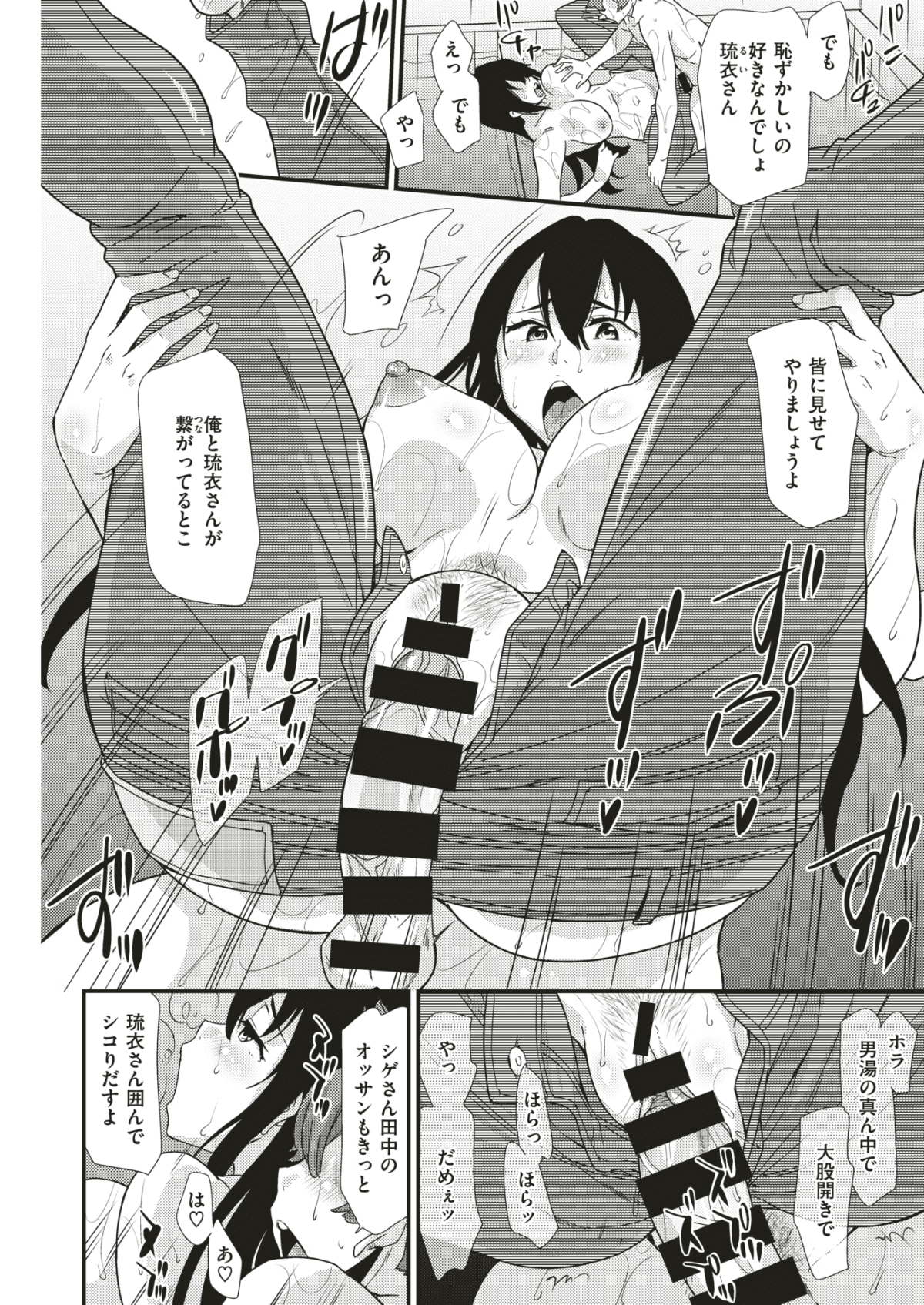 204