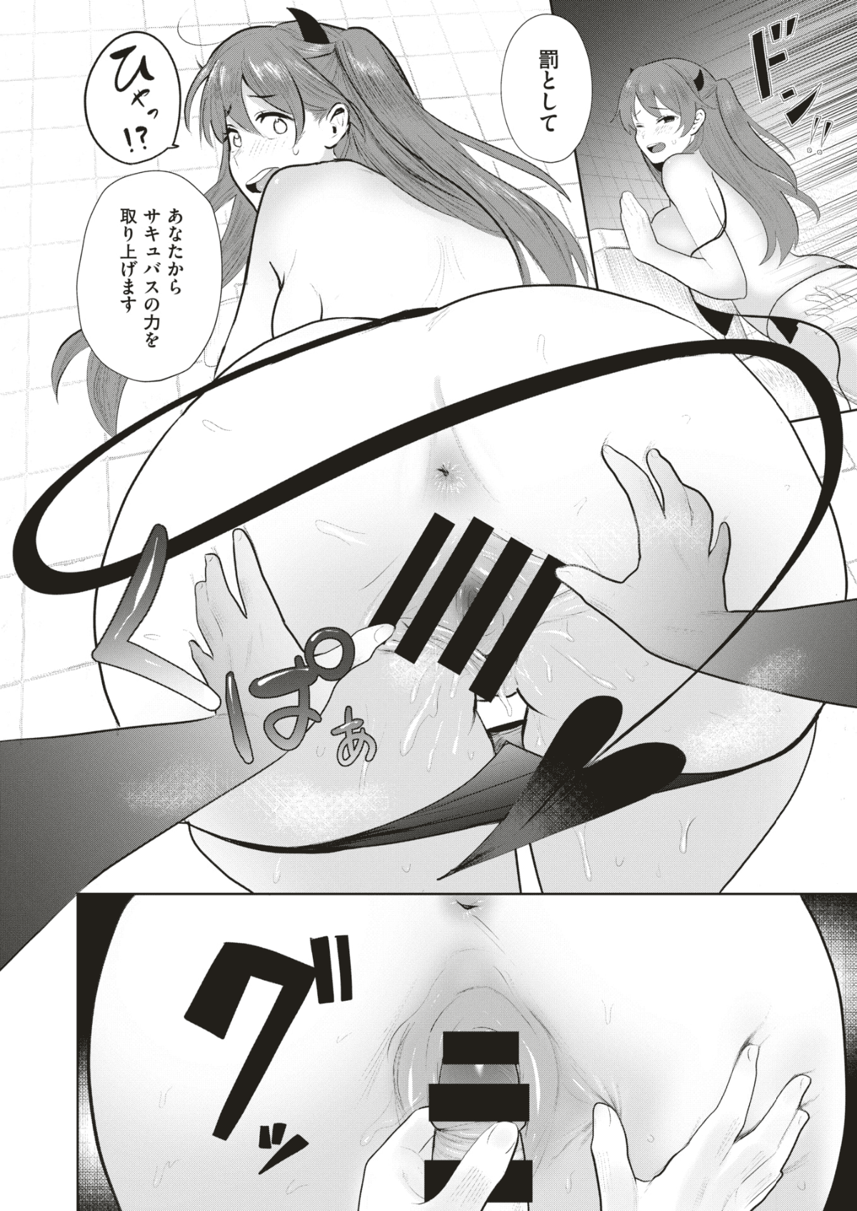 216