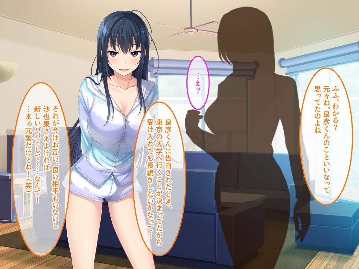 189_koi_188