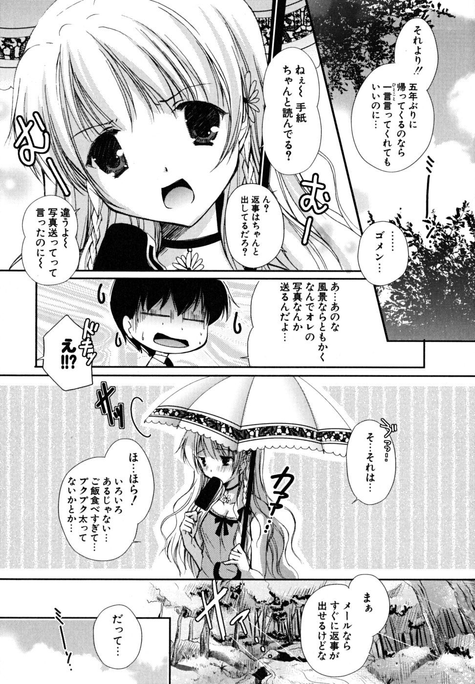 042