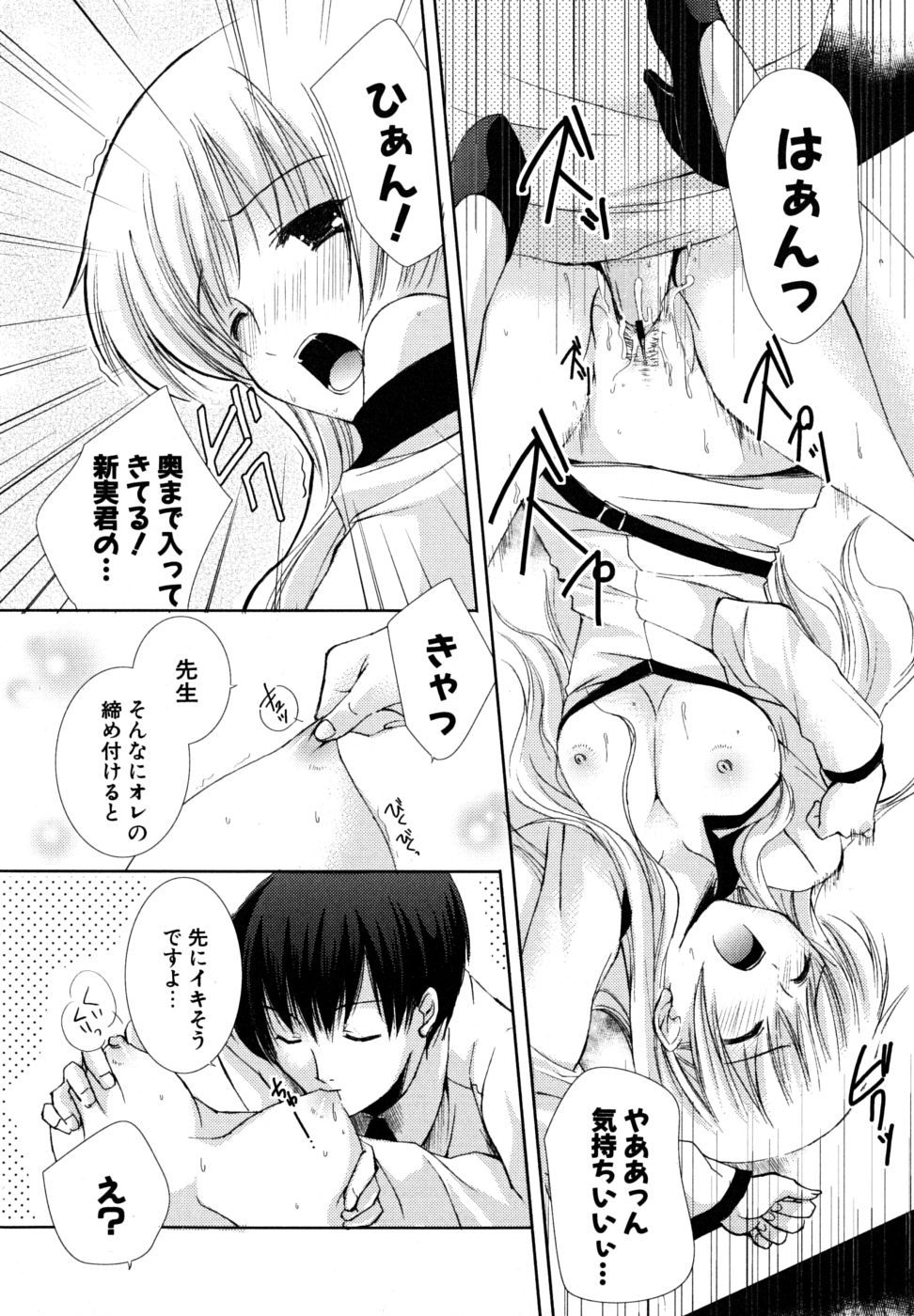 095