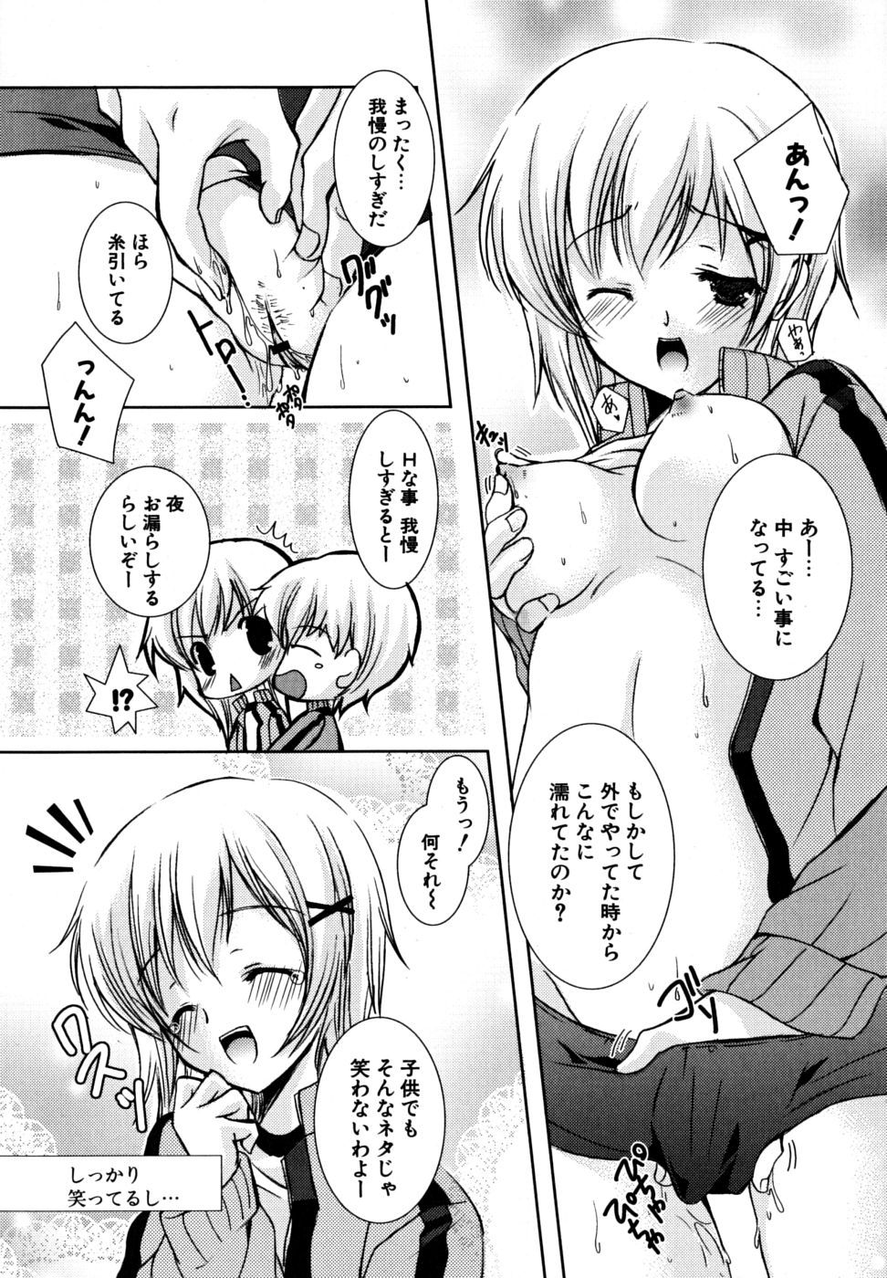 110