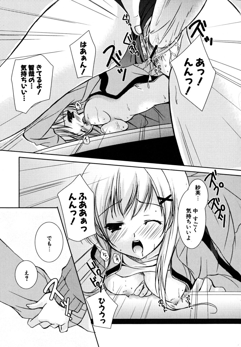 114