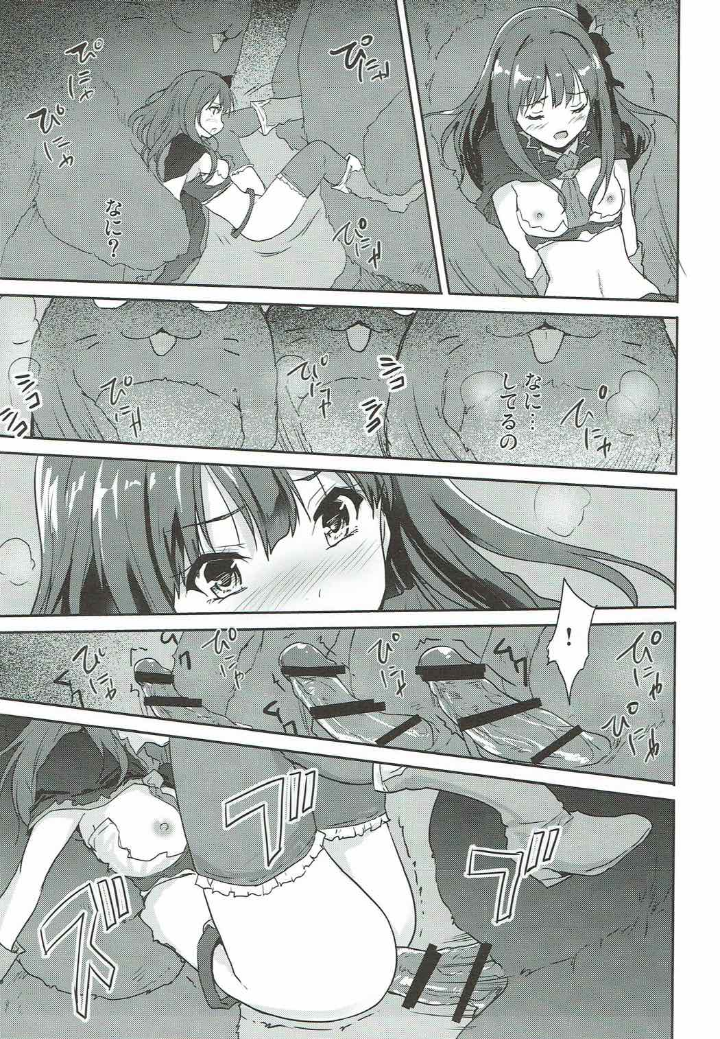 009