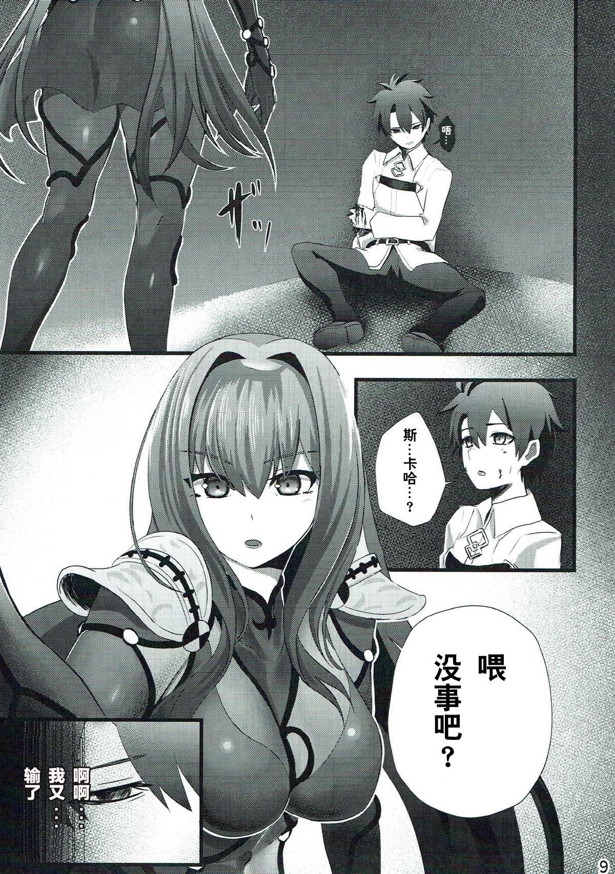 008