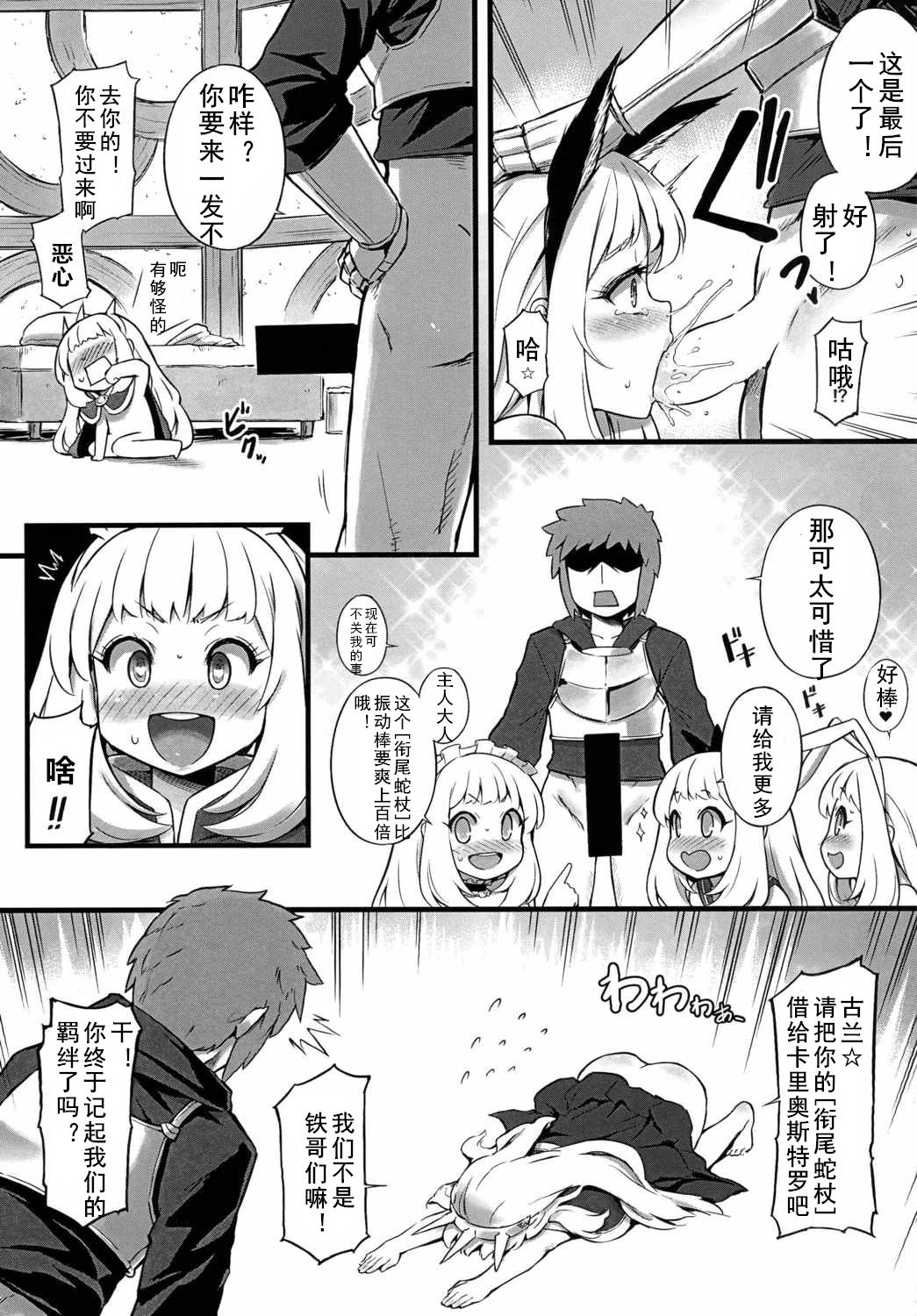 09
