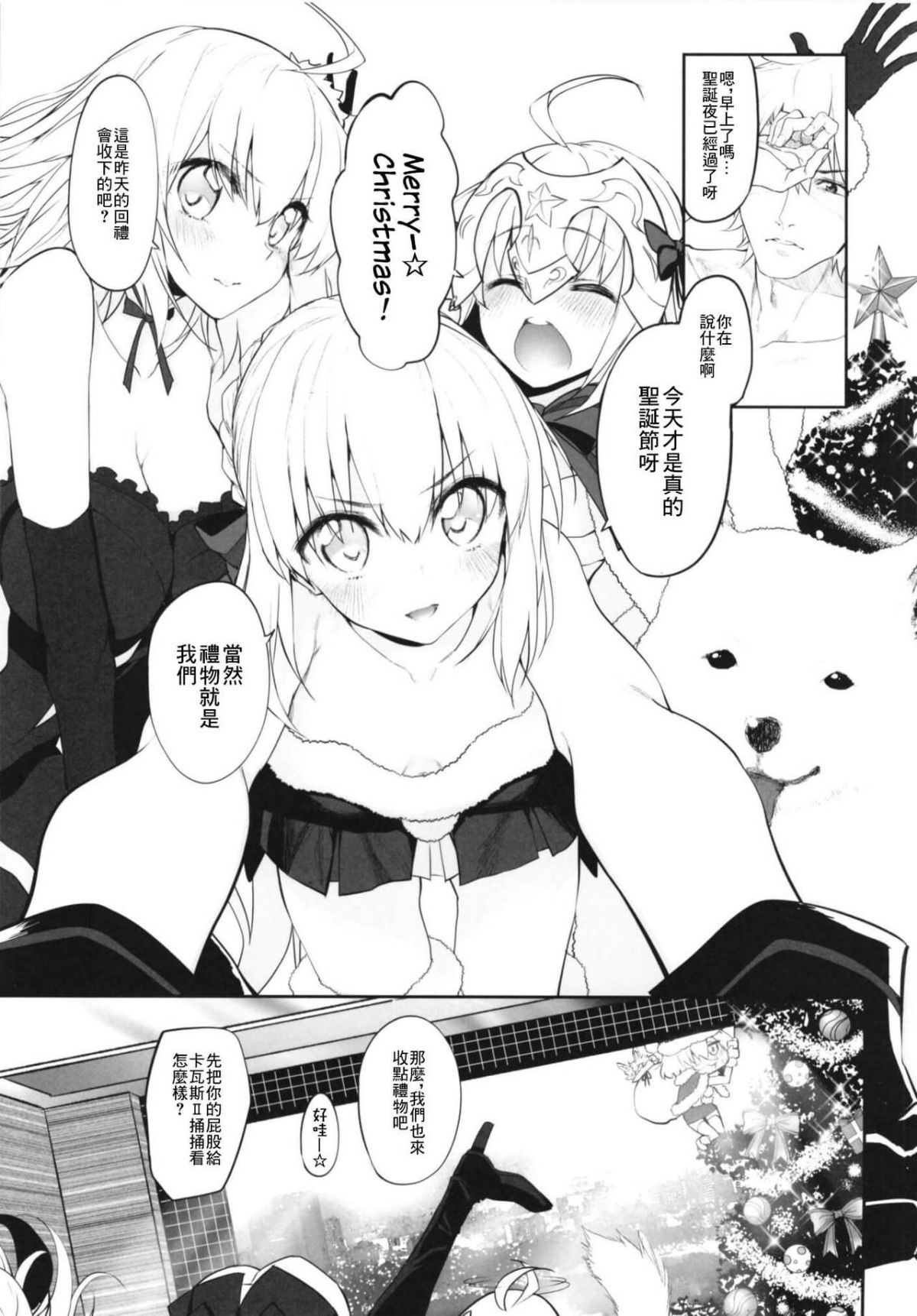 21