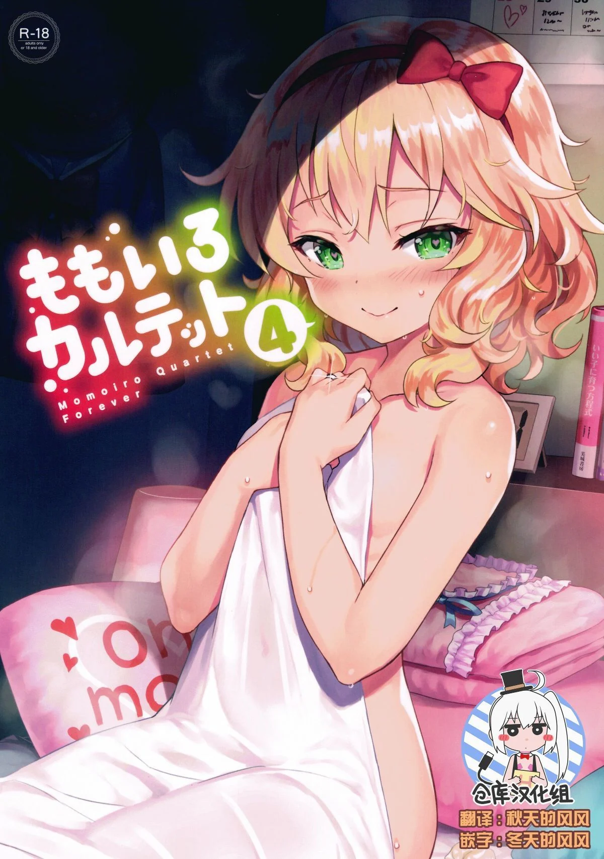 01
