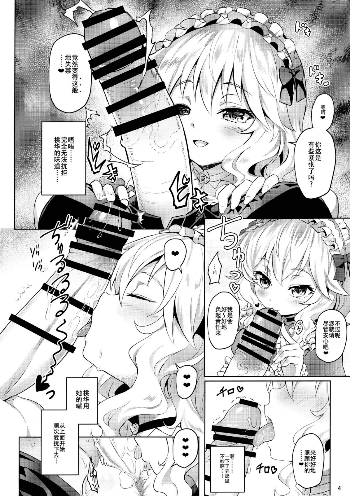 04