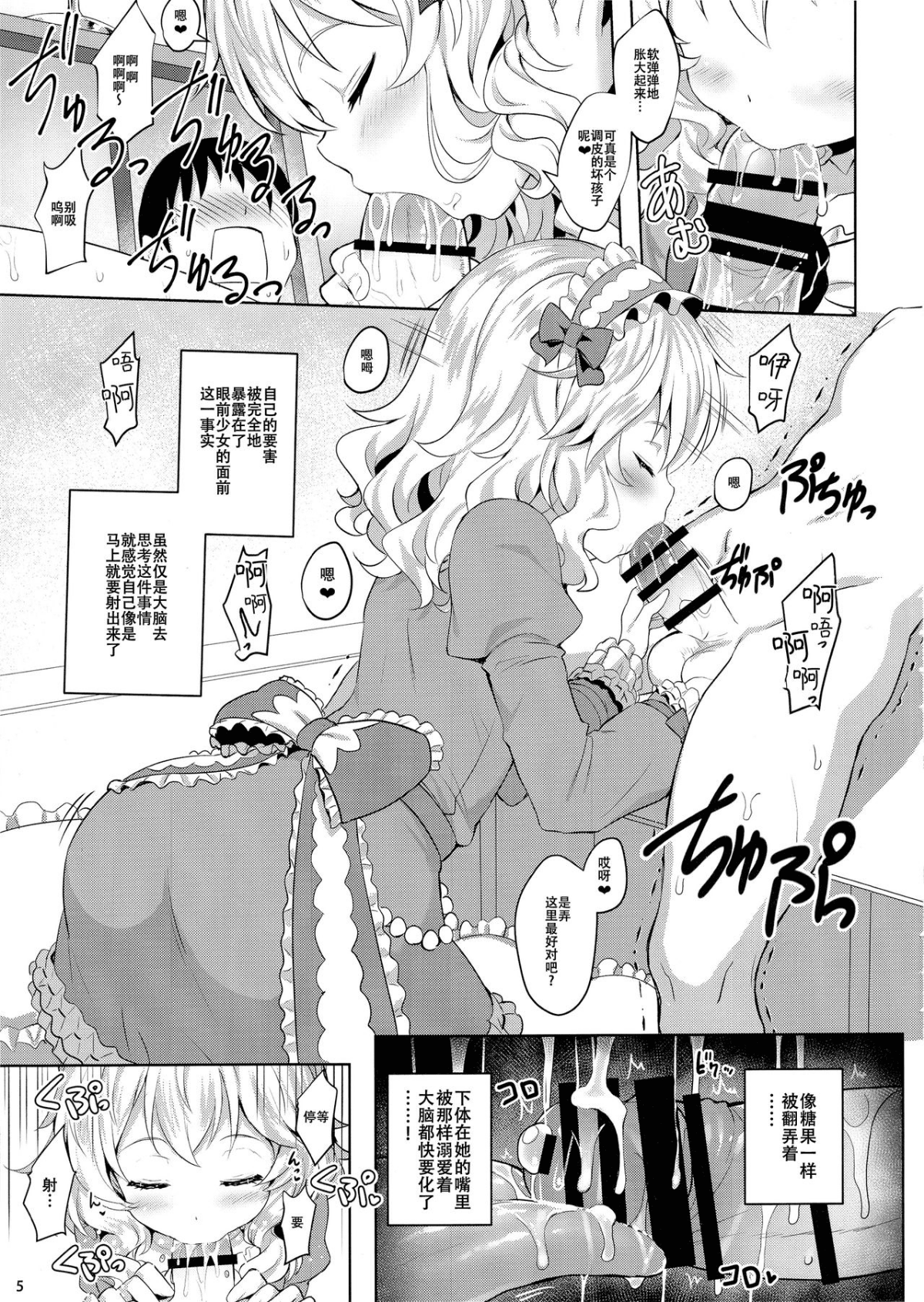 05