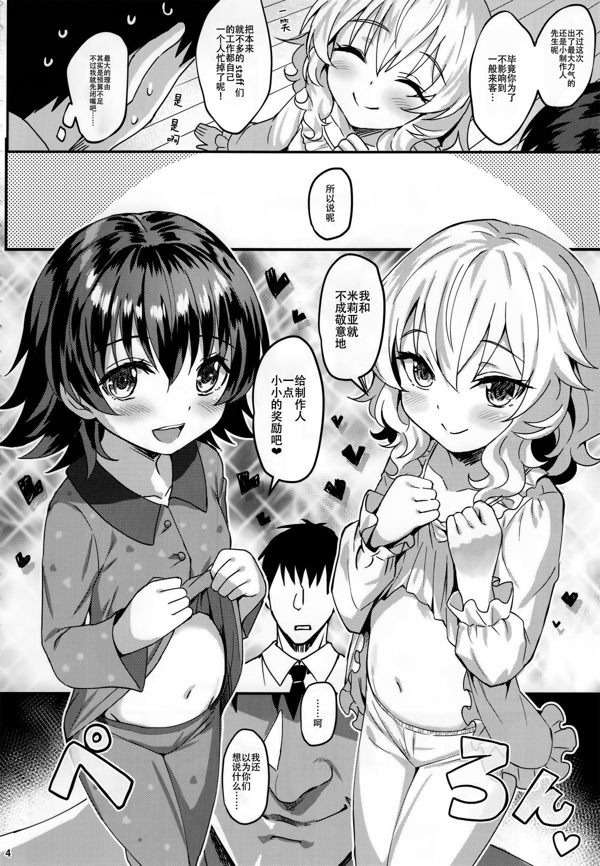 05