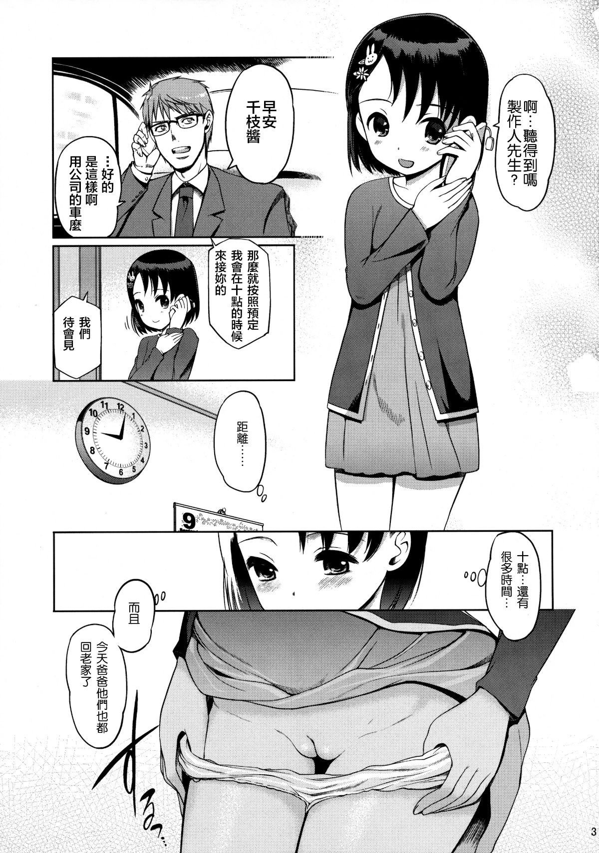 05