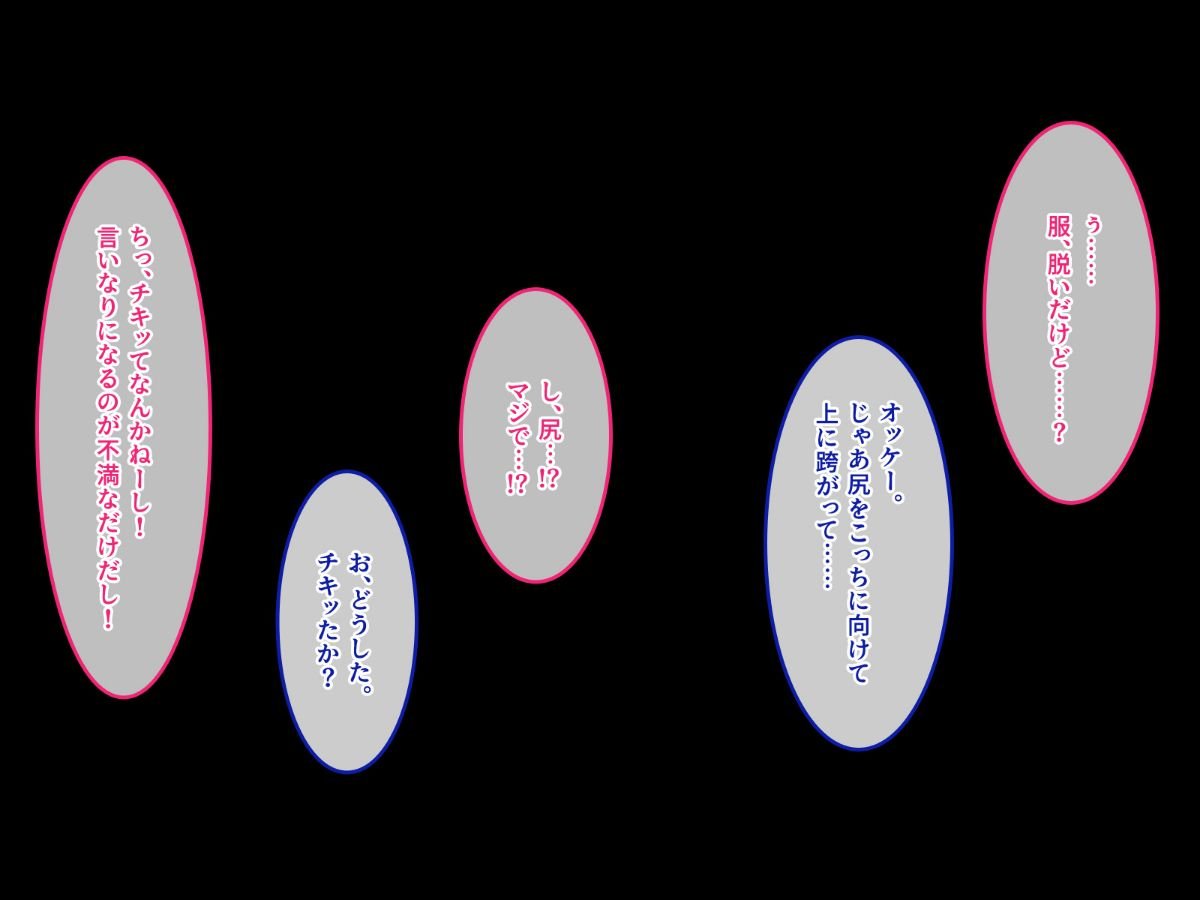080