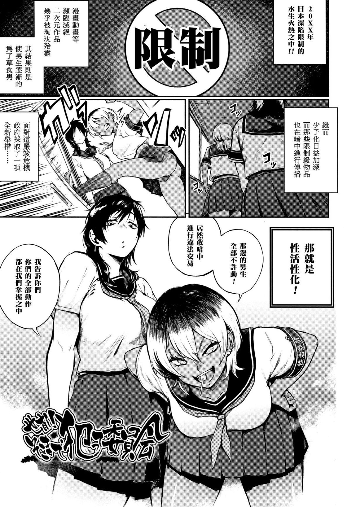 01