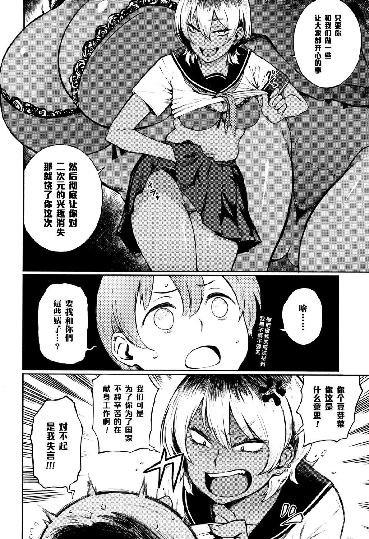 04