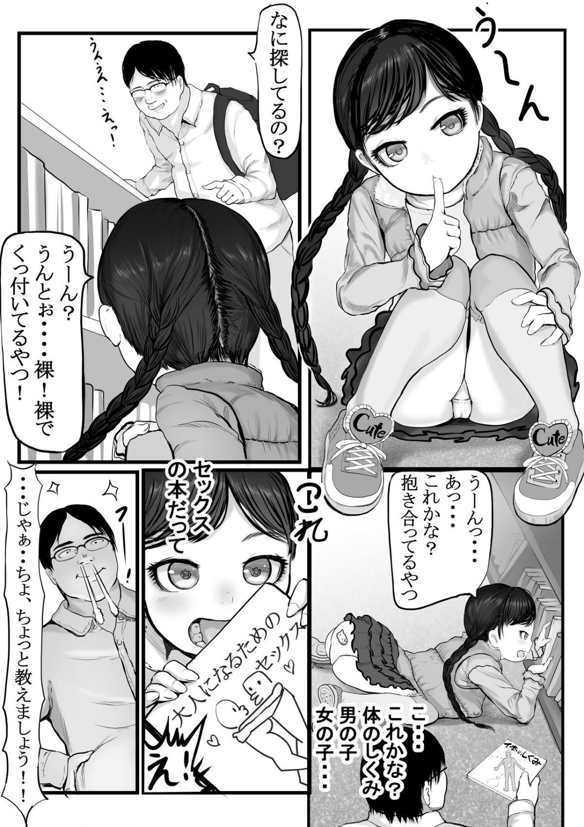 04